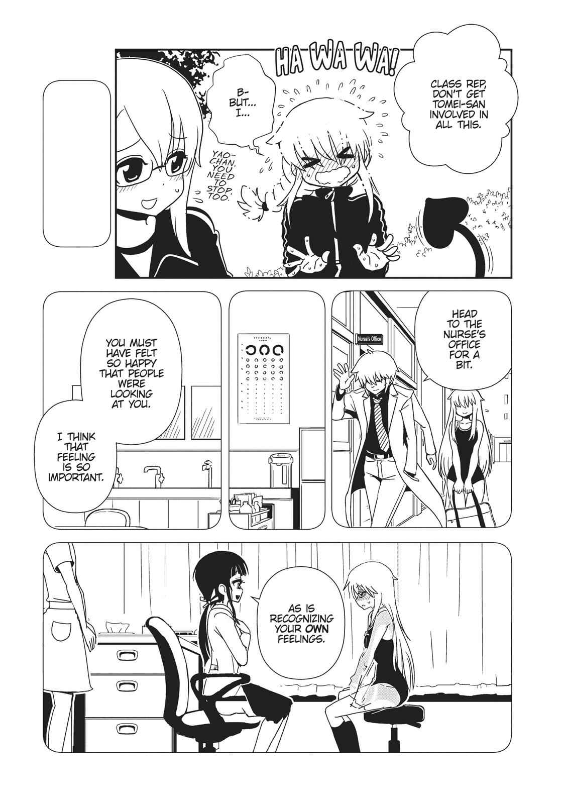 Dr. Hitomi's Infirmary Chap 41 - Next Chap 42