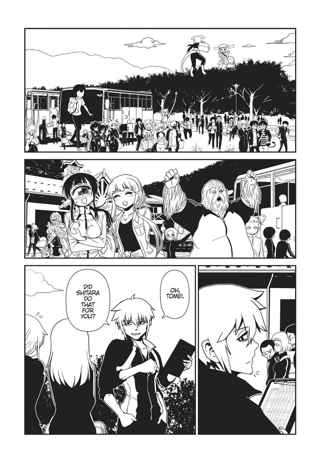 Dr. Hitomi's Infirmary Chap 41 - Next Chap 42