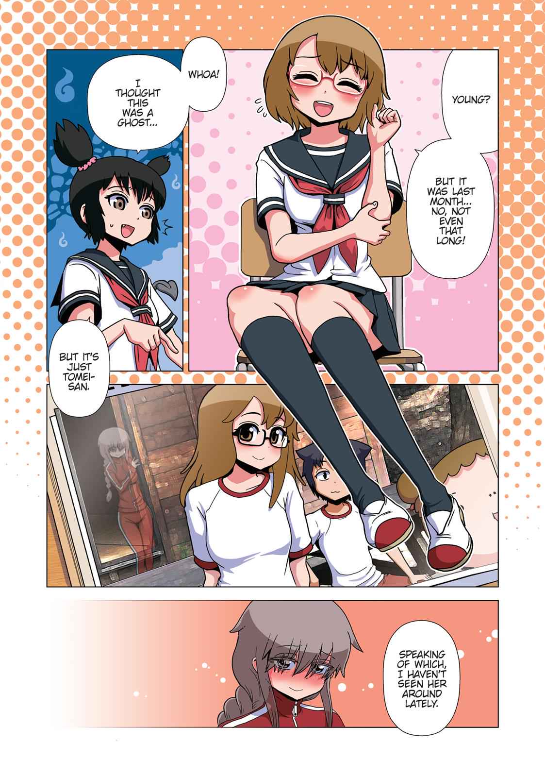 Dr. Hitomi's Infirmary Chap 41 - Next Chap 42