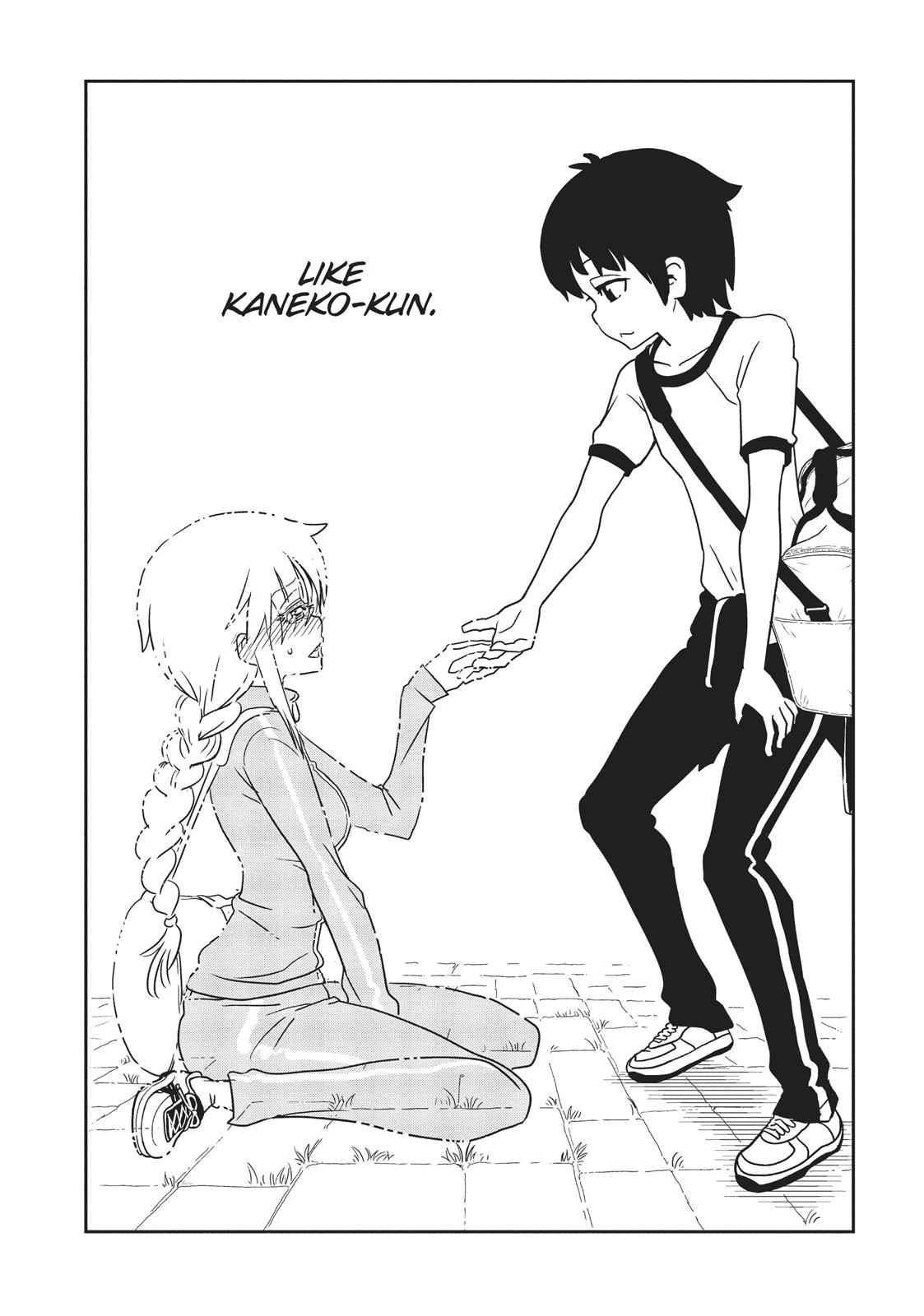 Dr. Hitomi's Infirmary Chap 41 - Next Chap 42