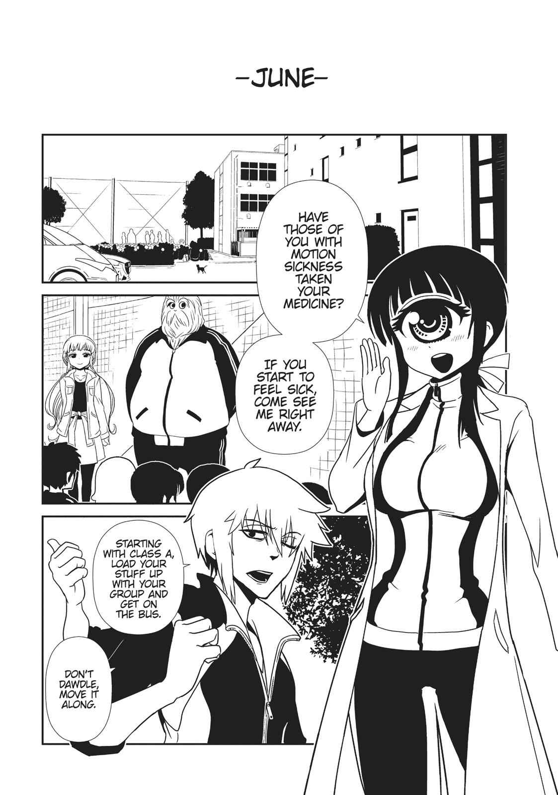 Dr. Hitomi's Infirmary Chap 41 - Next Chap 42