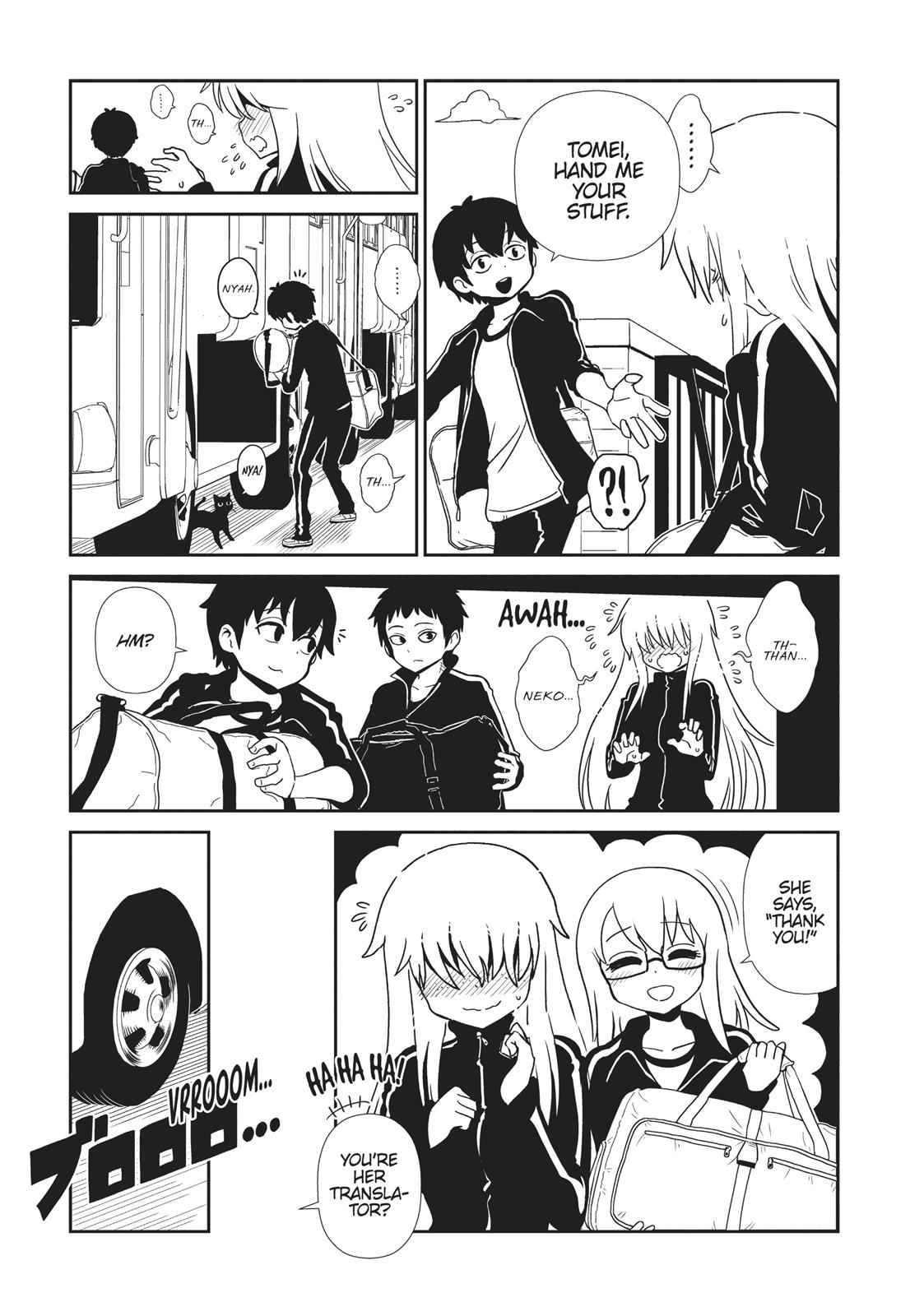Dr. Hitomi's Infirmary Chap 41 - Next Chap 42