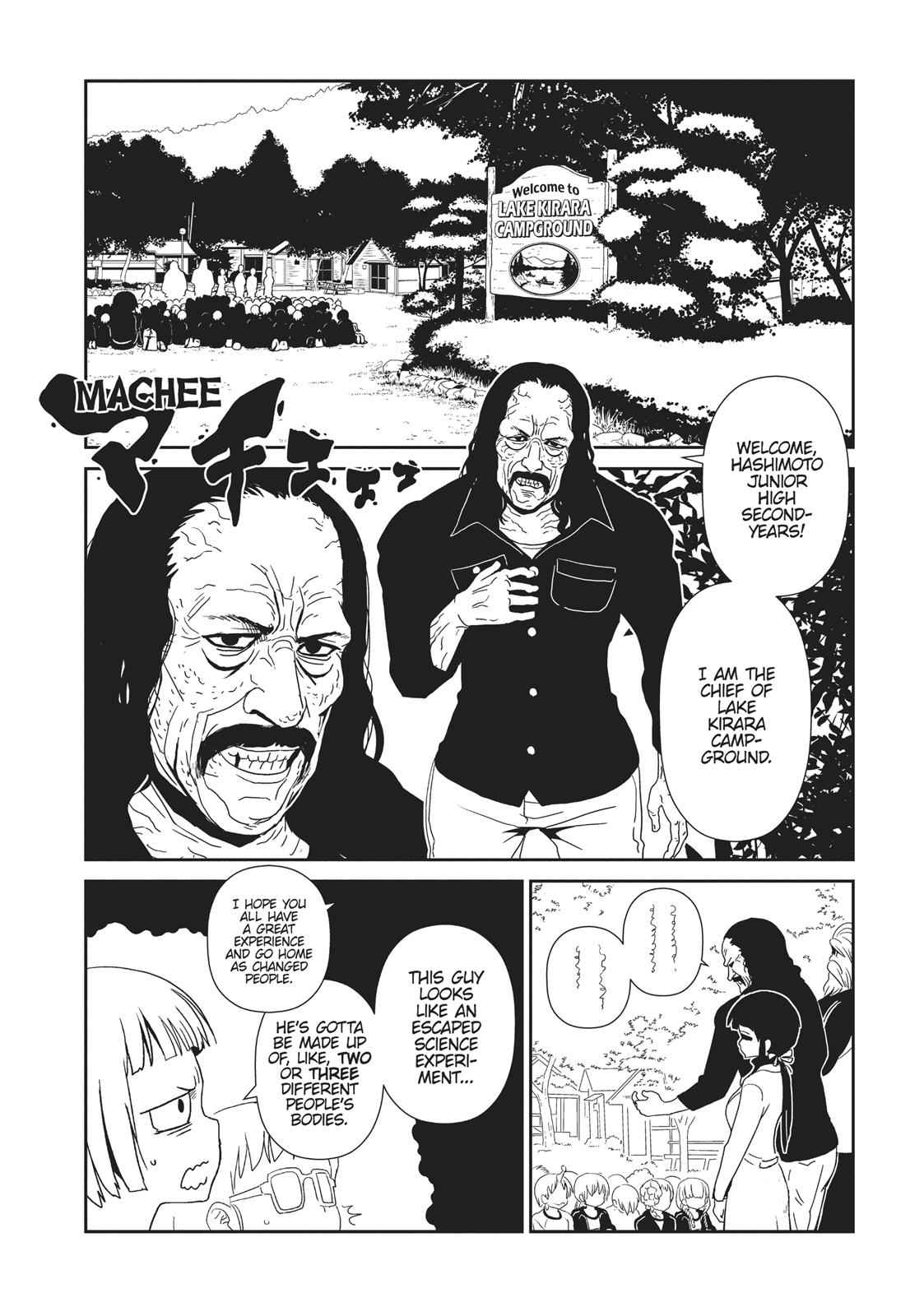 Dr. Hitomi's Infirmary Chap 42 - Next Chap 43