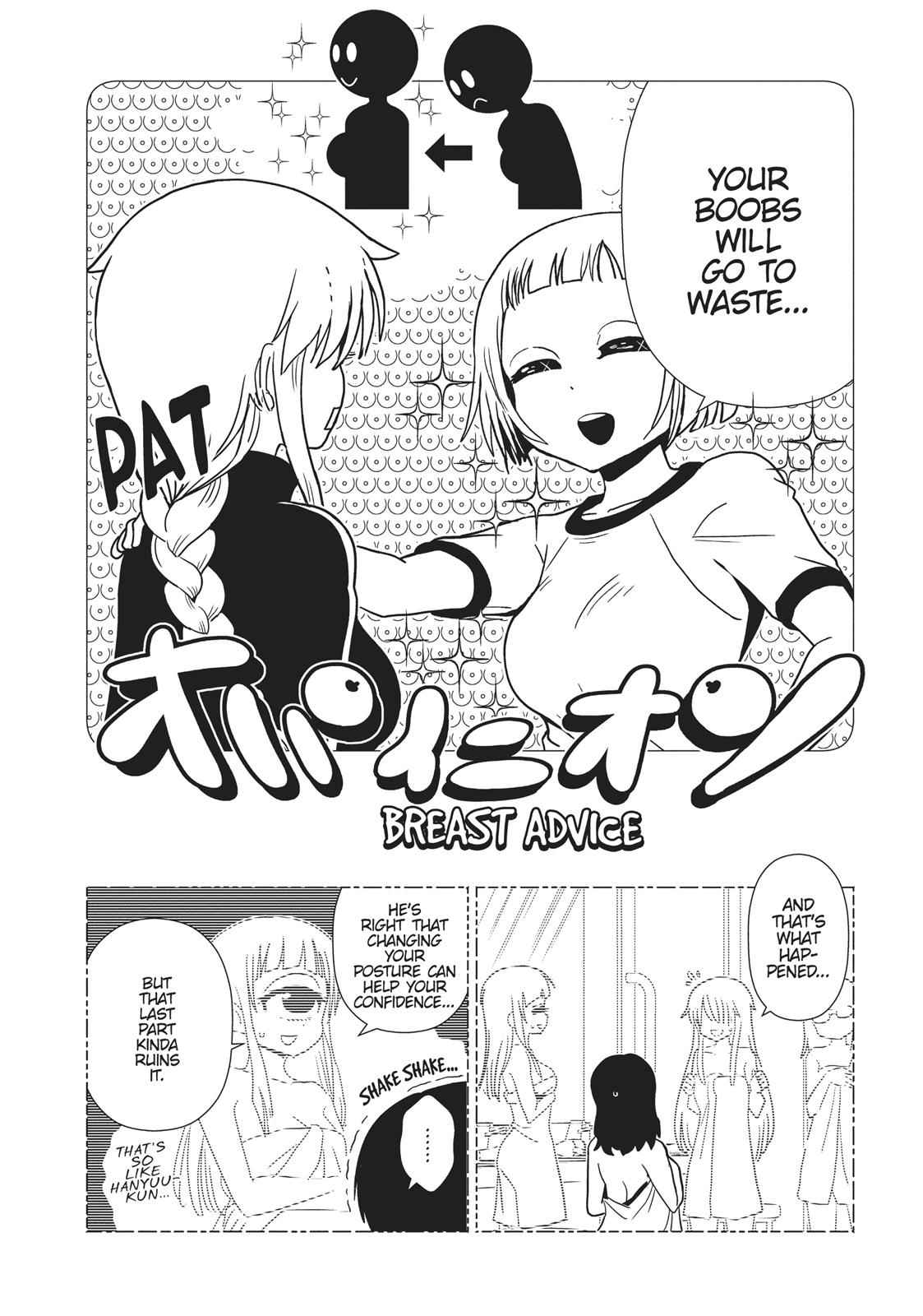 Dr. Hitomi's Infirmary Chap 42 - Next Chap 43