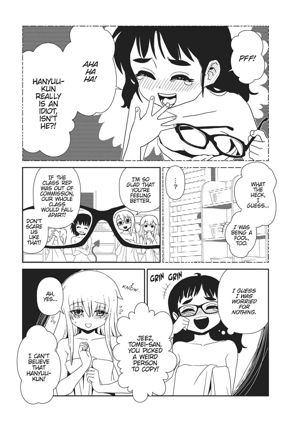 Dr. Hitomi's Infirmary Chap 42 - Next Chap 43