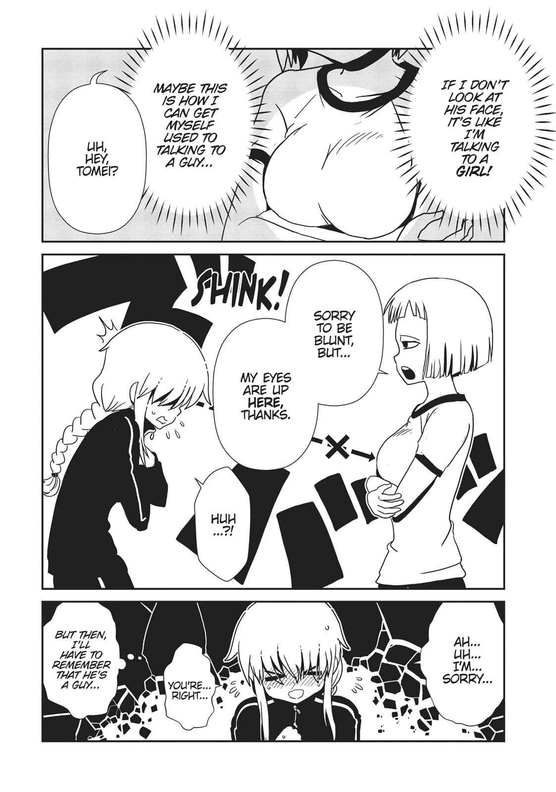 Dr. Hitomi's Infirmary Chap 42 - Next Chap 43