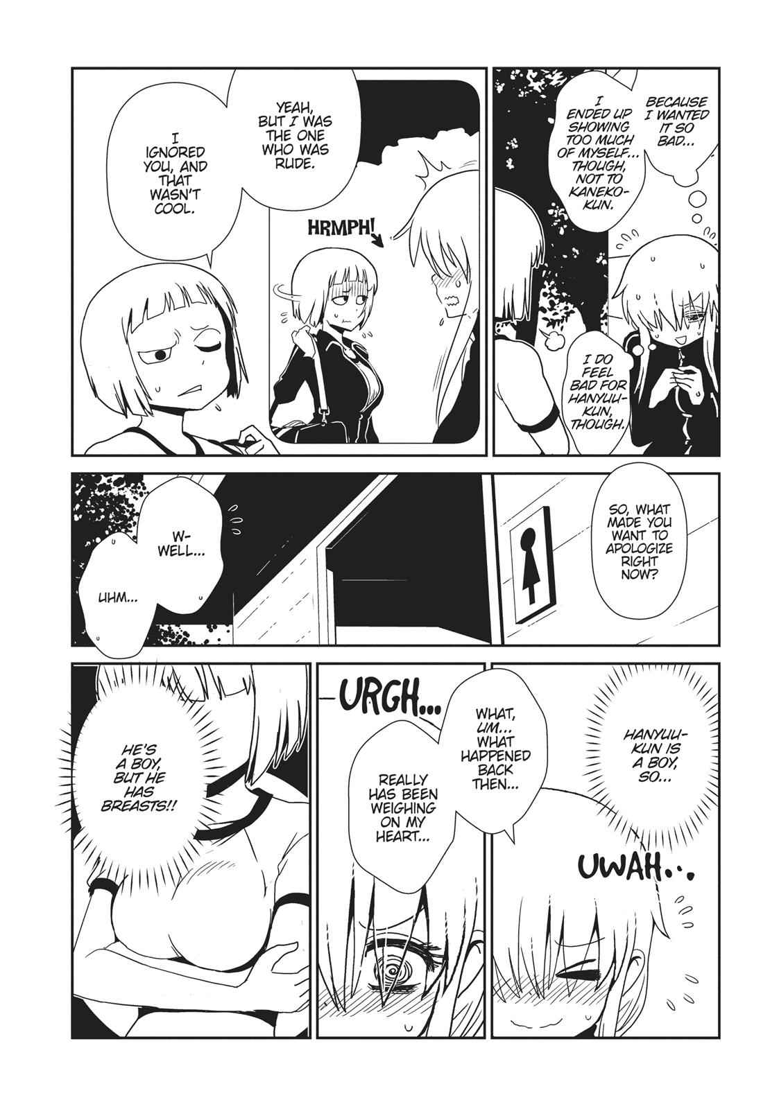 Dr. Hitomi's Infirmary Chap 42 - Next Chap 43