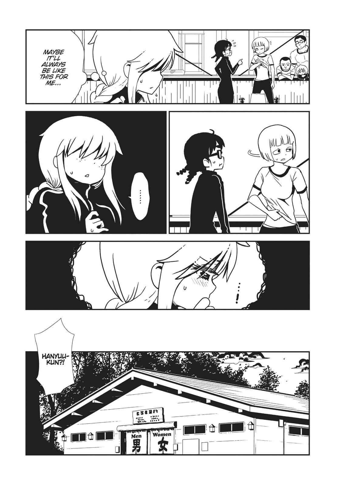 Dr. Hitomi's Infirmary Chap 42 - Next Chap 43