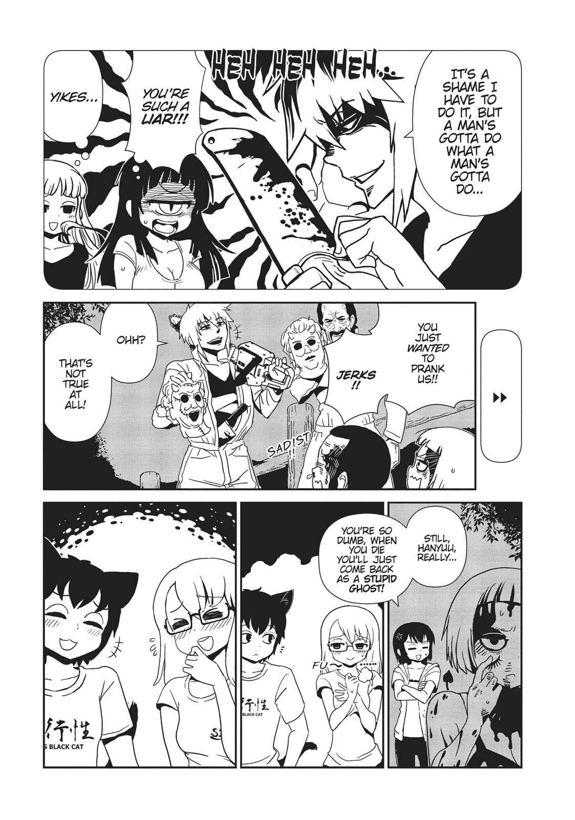 Dr. Hitomi's Infirmary Chap 43 - Next Chap 44