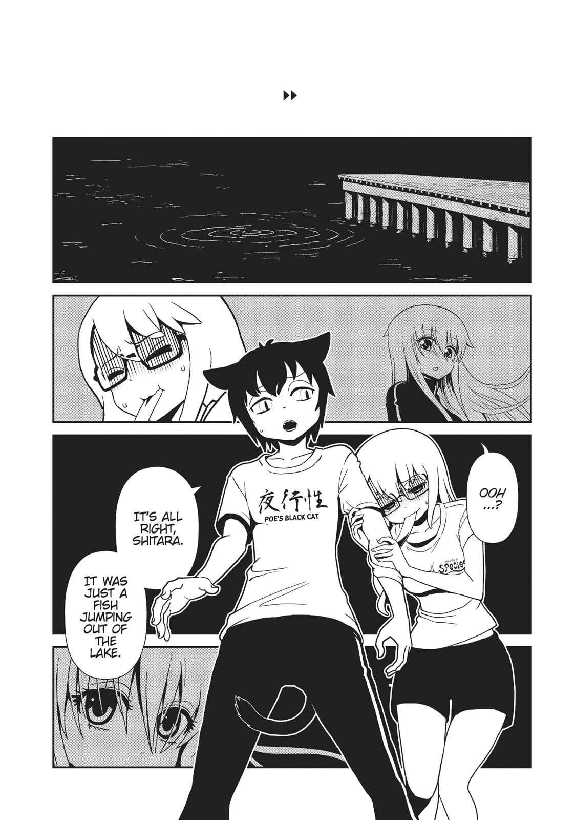 Dr. Hitomi's Infirmary Chap 43 - Next Chap 44