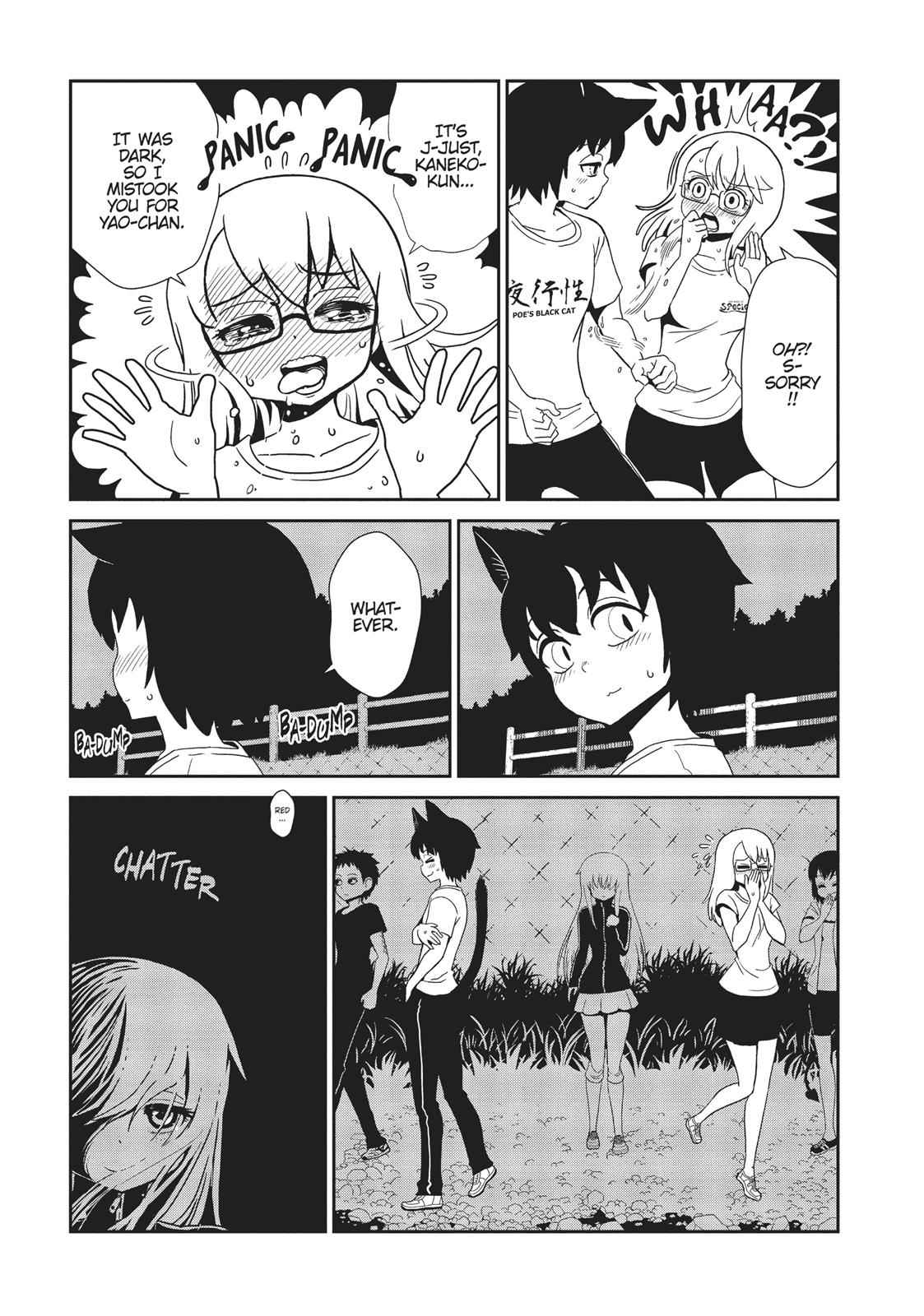 Dr. Hitomi's Infirmary Chap 43 - Next Chap 44