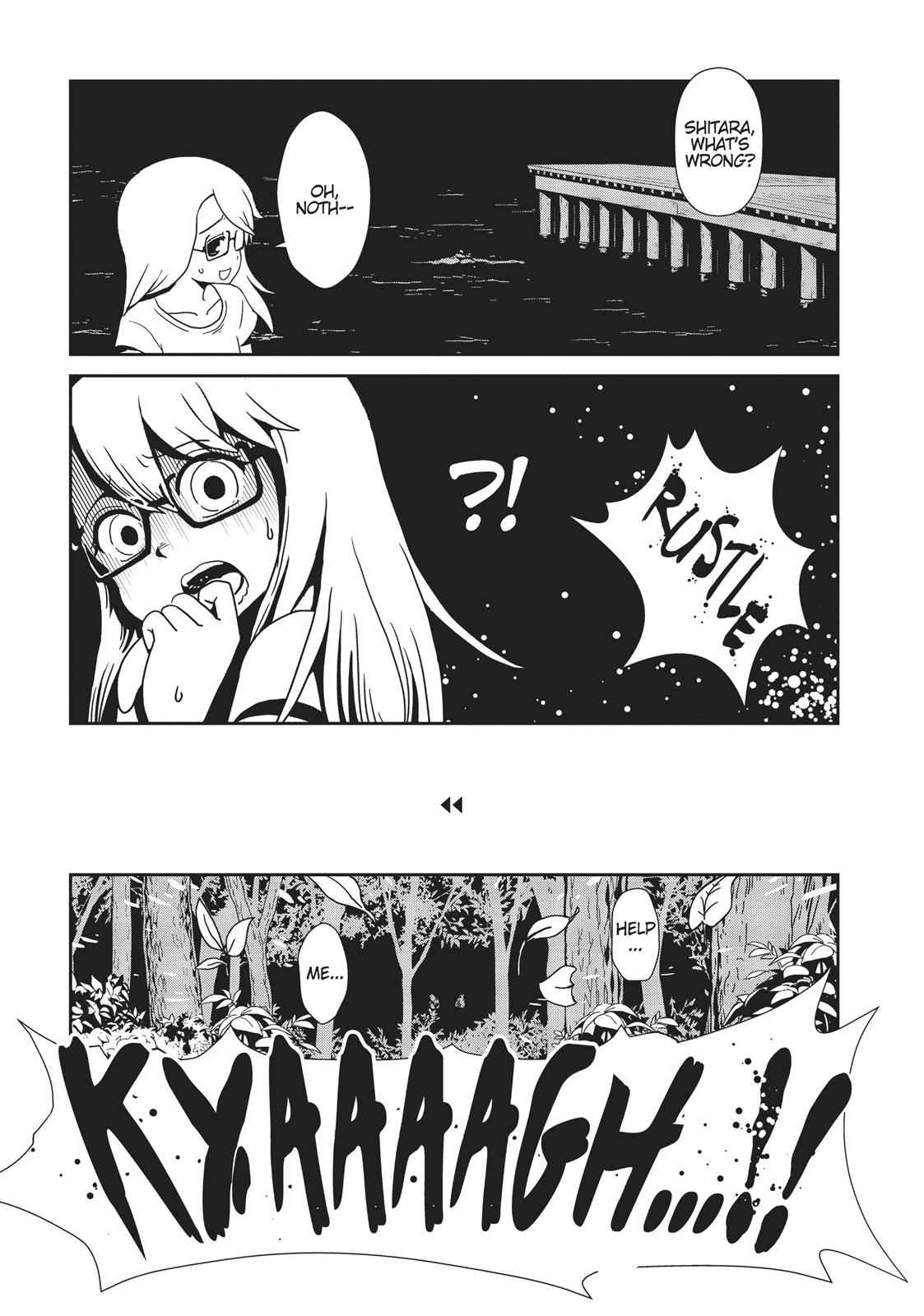 Dr. Hitomi's Infirmary Chap 43 - Next Chap 44