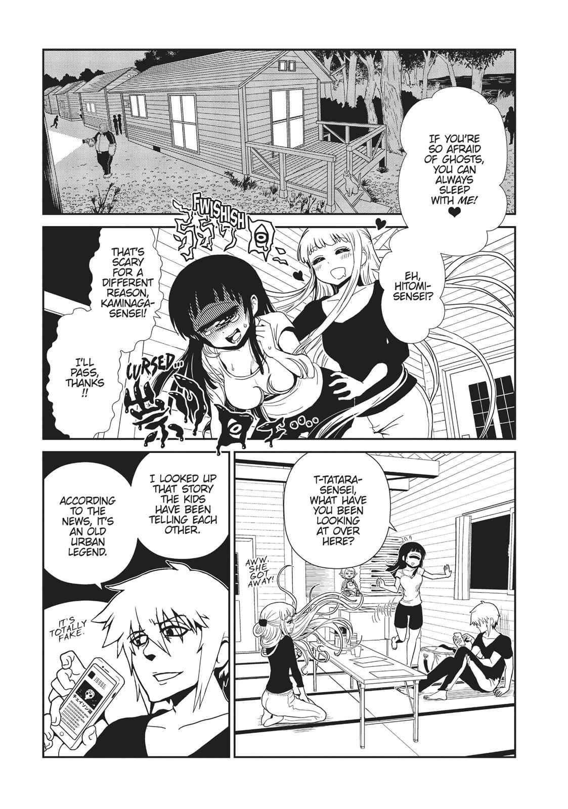 Dr. Hitomi's Infirmary Chap 43 - Next Chap 44