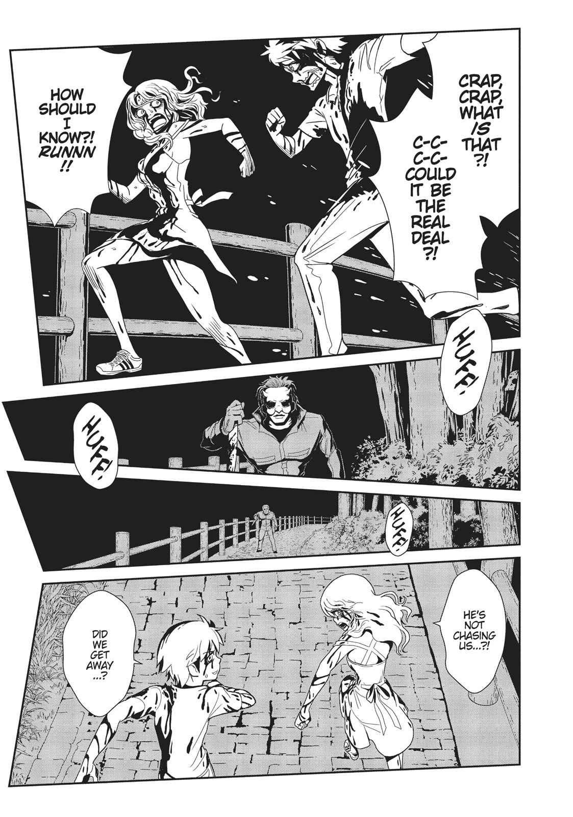 Dr. Hitomi's Infirmary Chap 43 - Next Chap 44