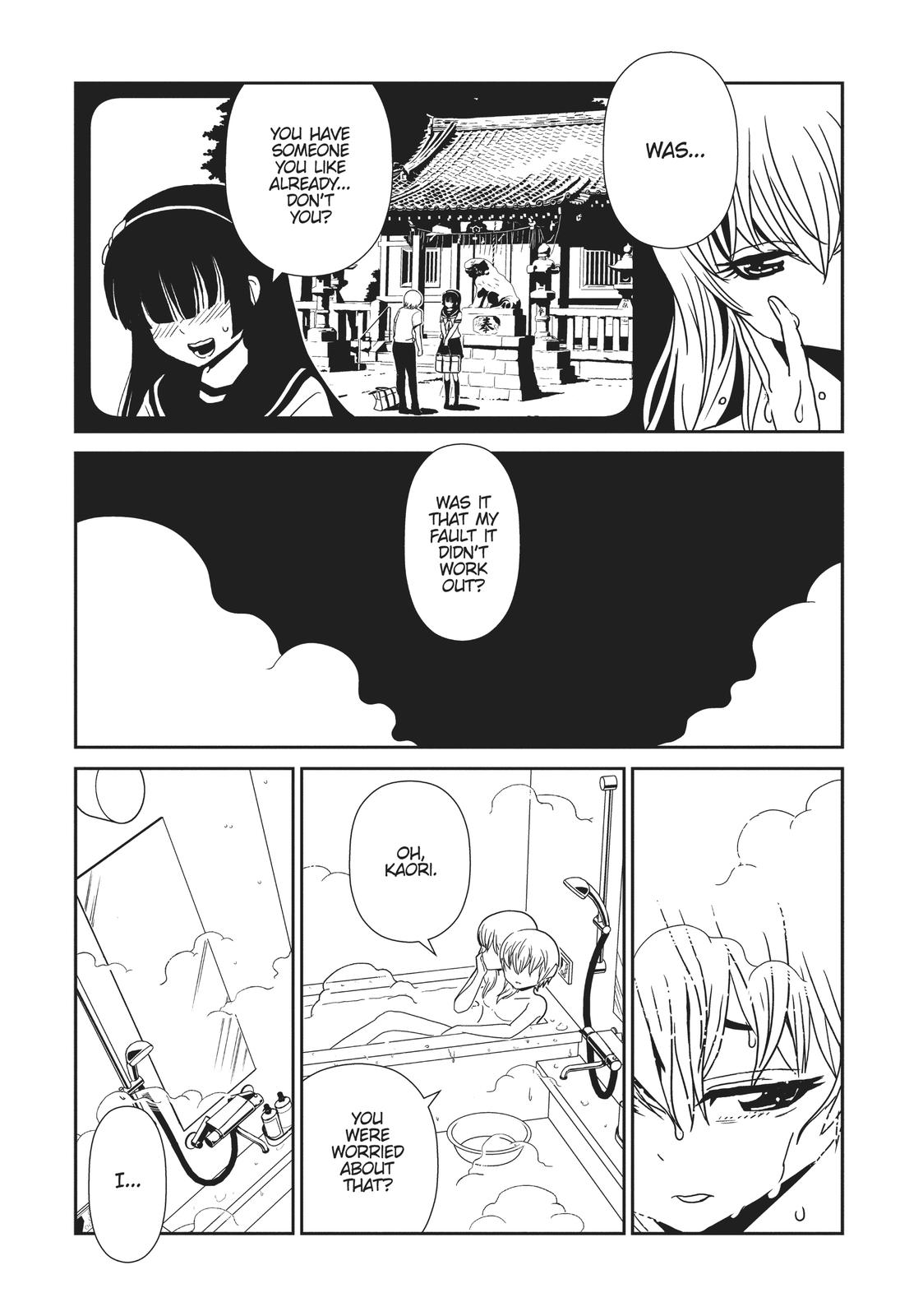 Dr. Hitomi's Infirmary Chap 57 - Next Chap 58