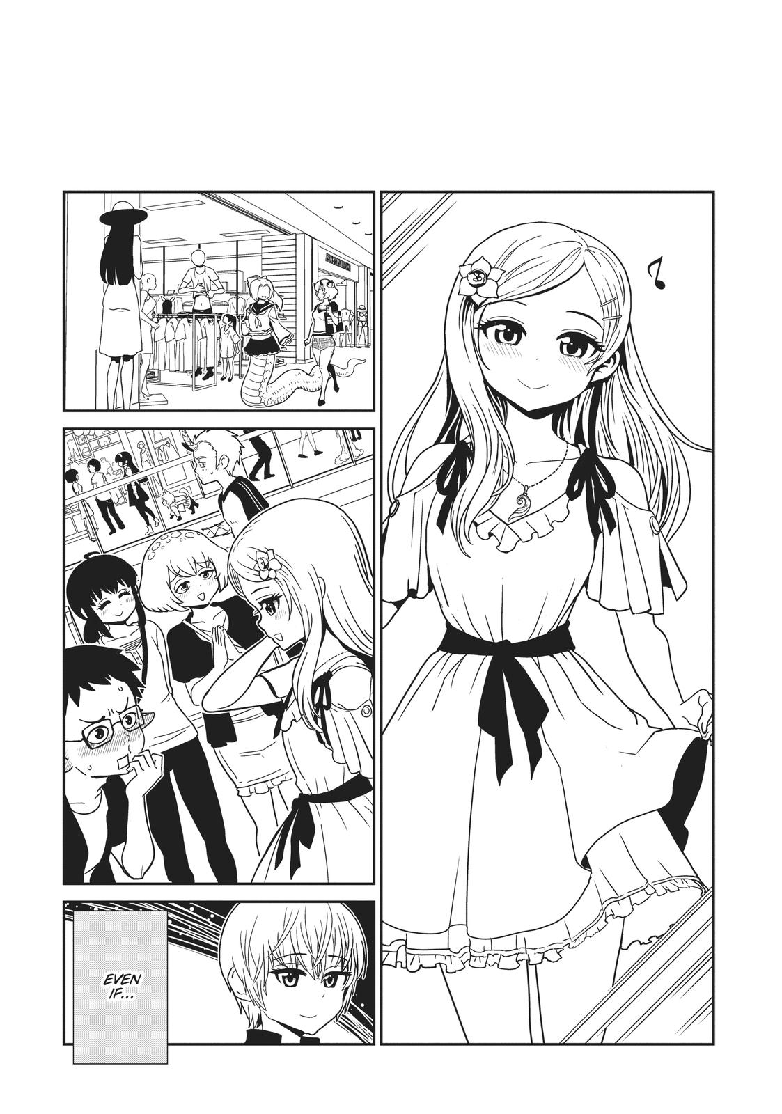 Dr. Hitomi's Infirmary Chap 57 - Next Chap 58