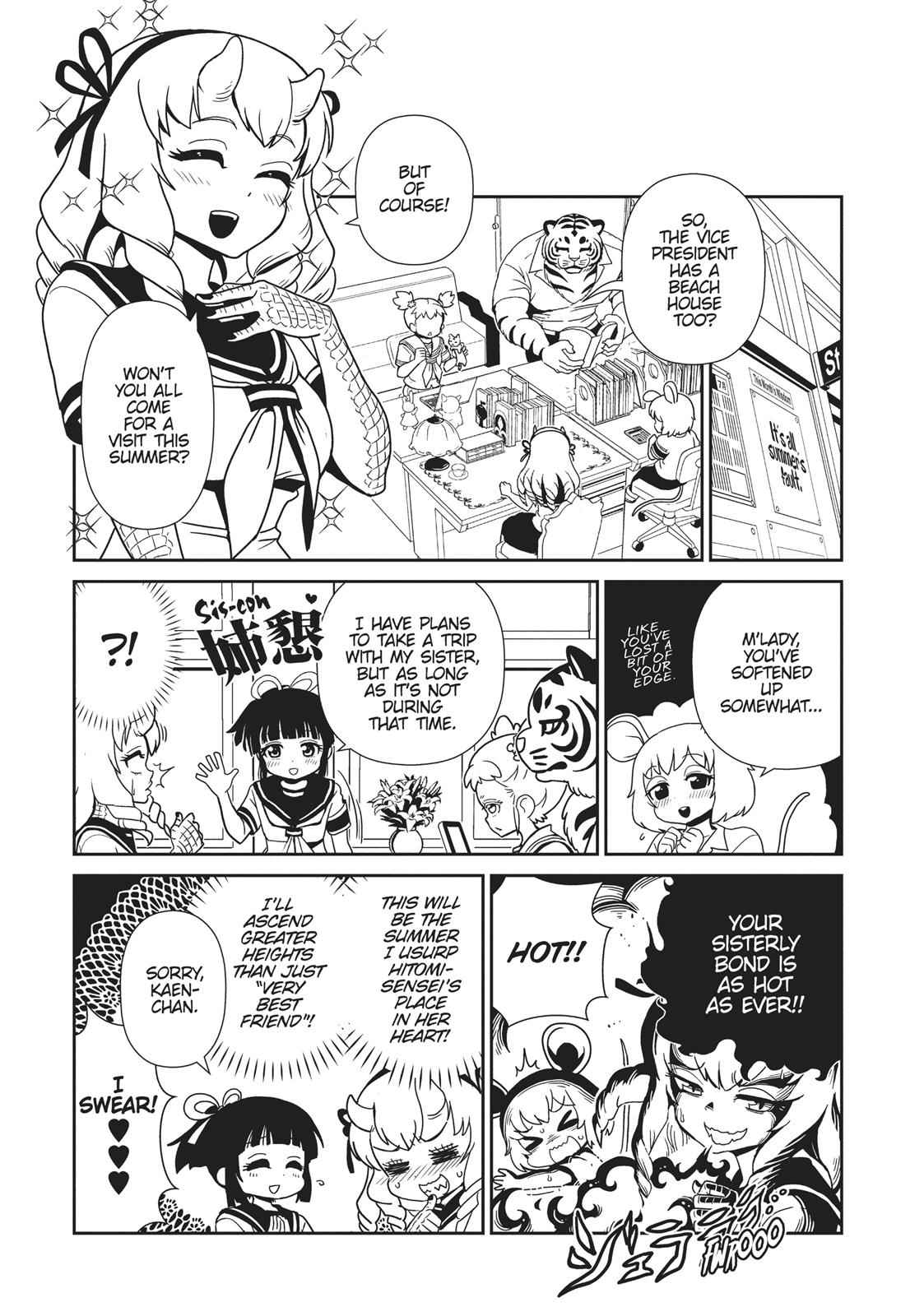 Dr. Hitomi's Infirmary Chap 54 - Next Chap 55