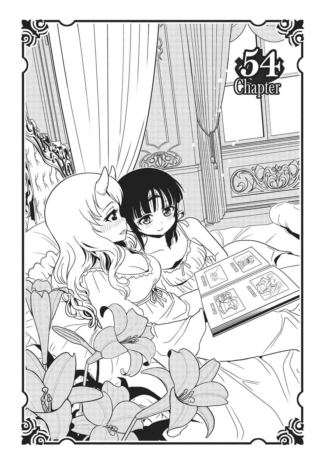 Dr. Hitomi's Infirmary Chap 54 - Next Chap 55