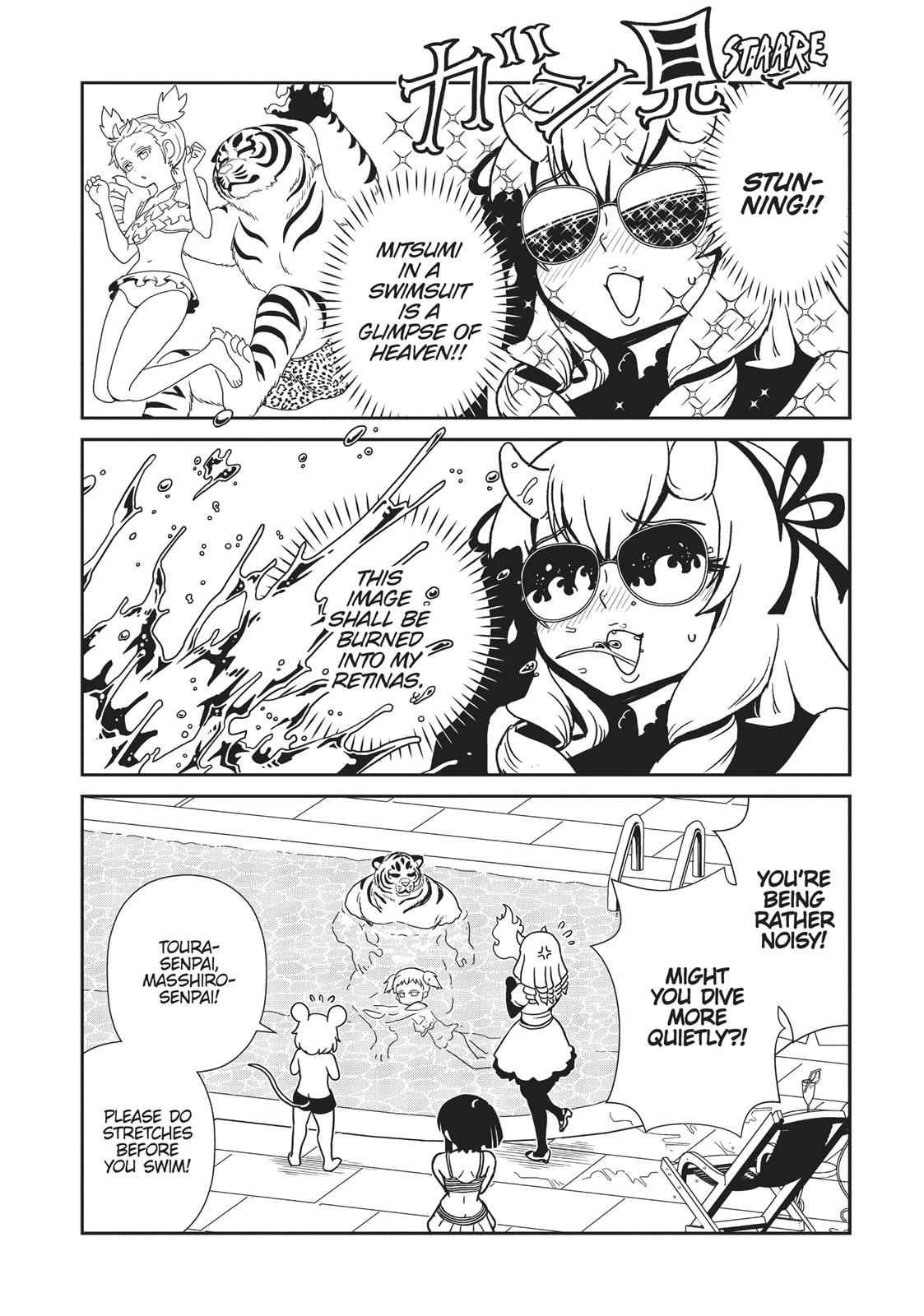 Dr. Hitomi's Infirmary Chap 54 - Next Chap 55