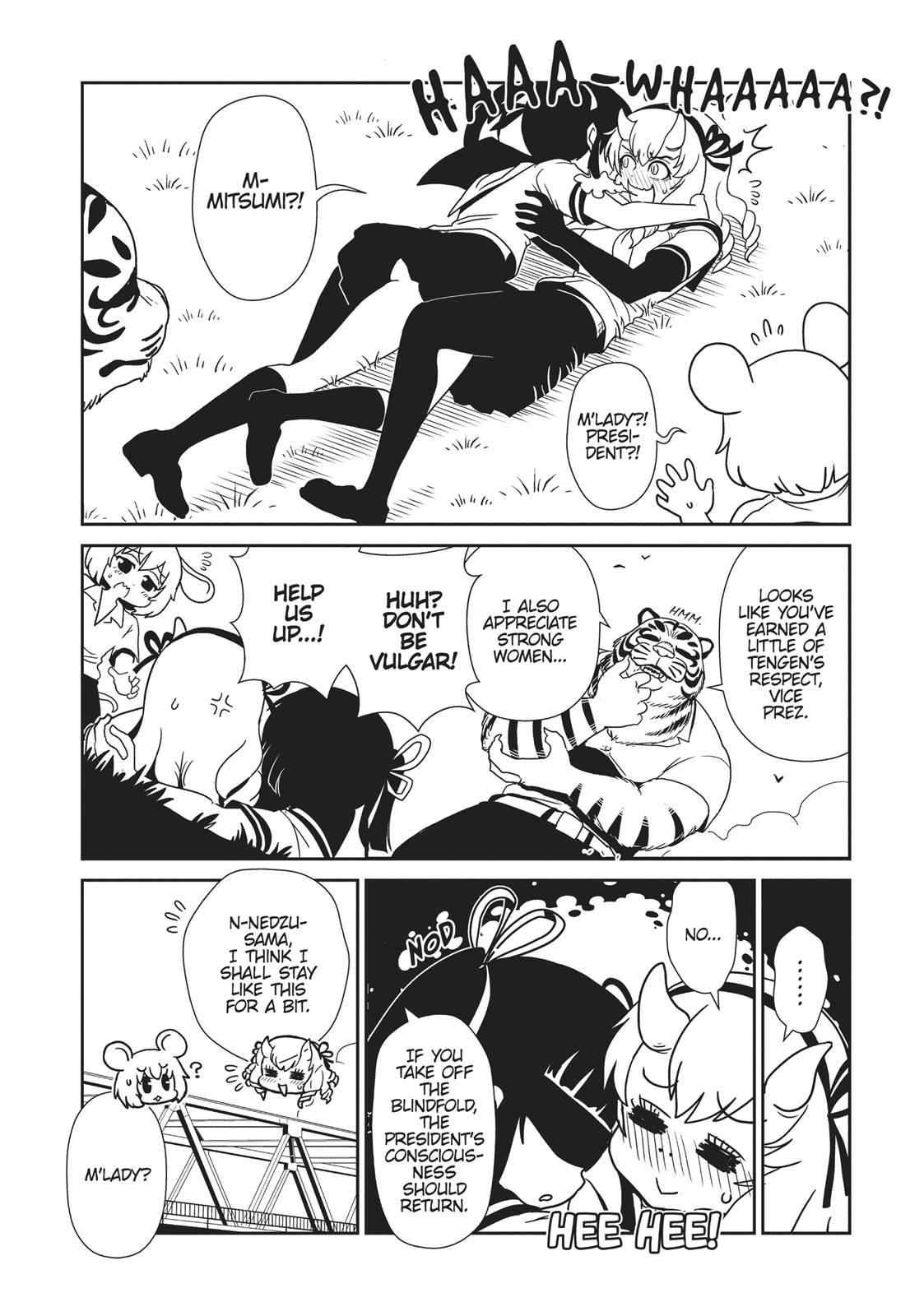 Dr. Hitomi's Infirmary Chap 54 - Next Chap 55