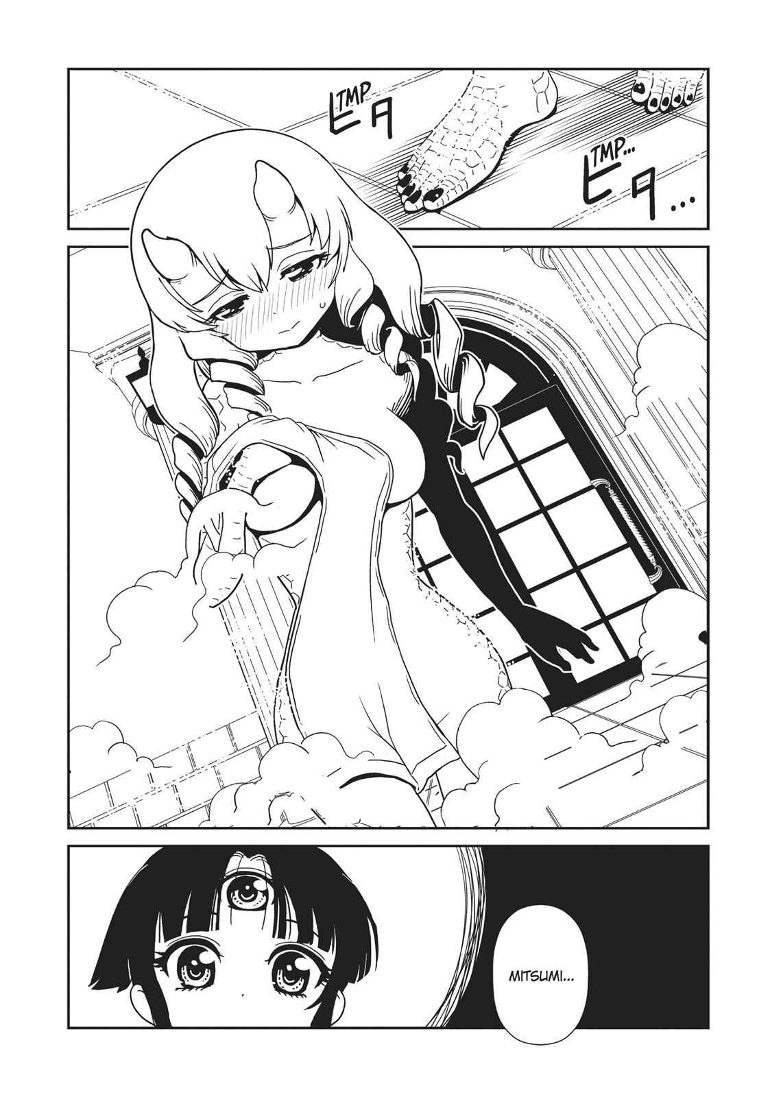 Dr. Hitomi's Infirmary Chap 54 - Next Chap 55
