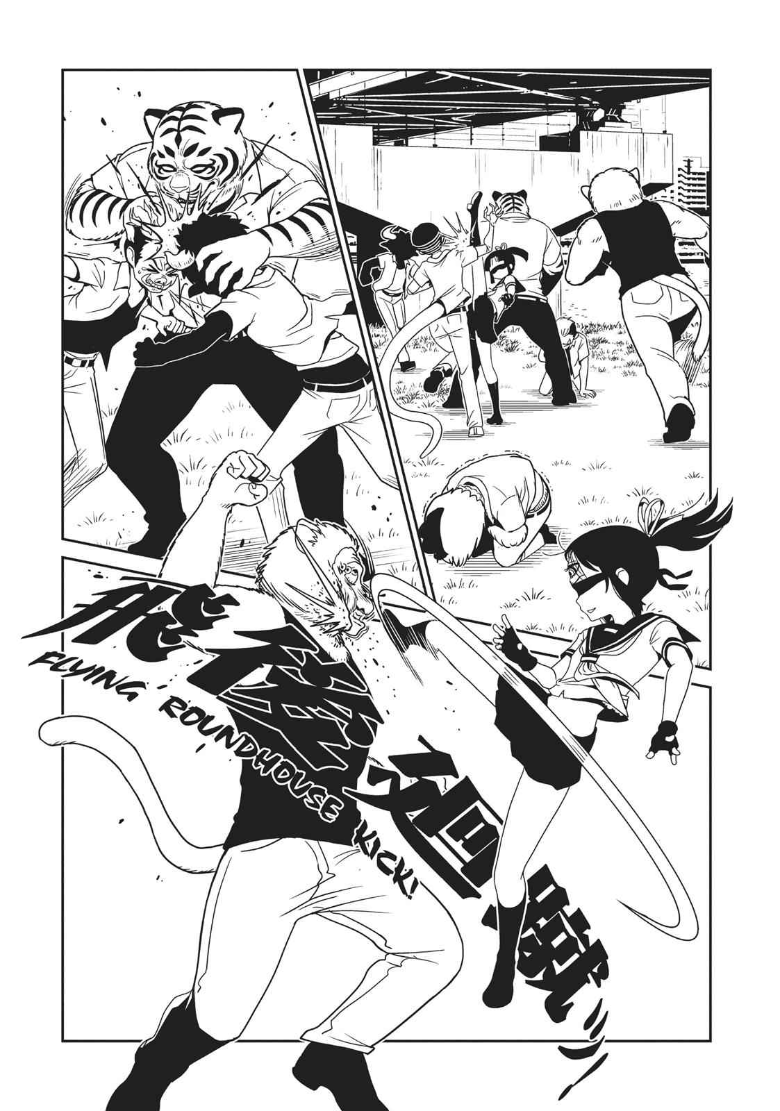 Dr. Hitomi's Infirmary Chap 54 - Next Chap 55