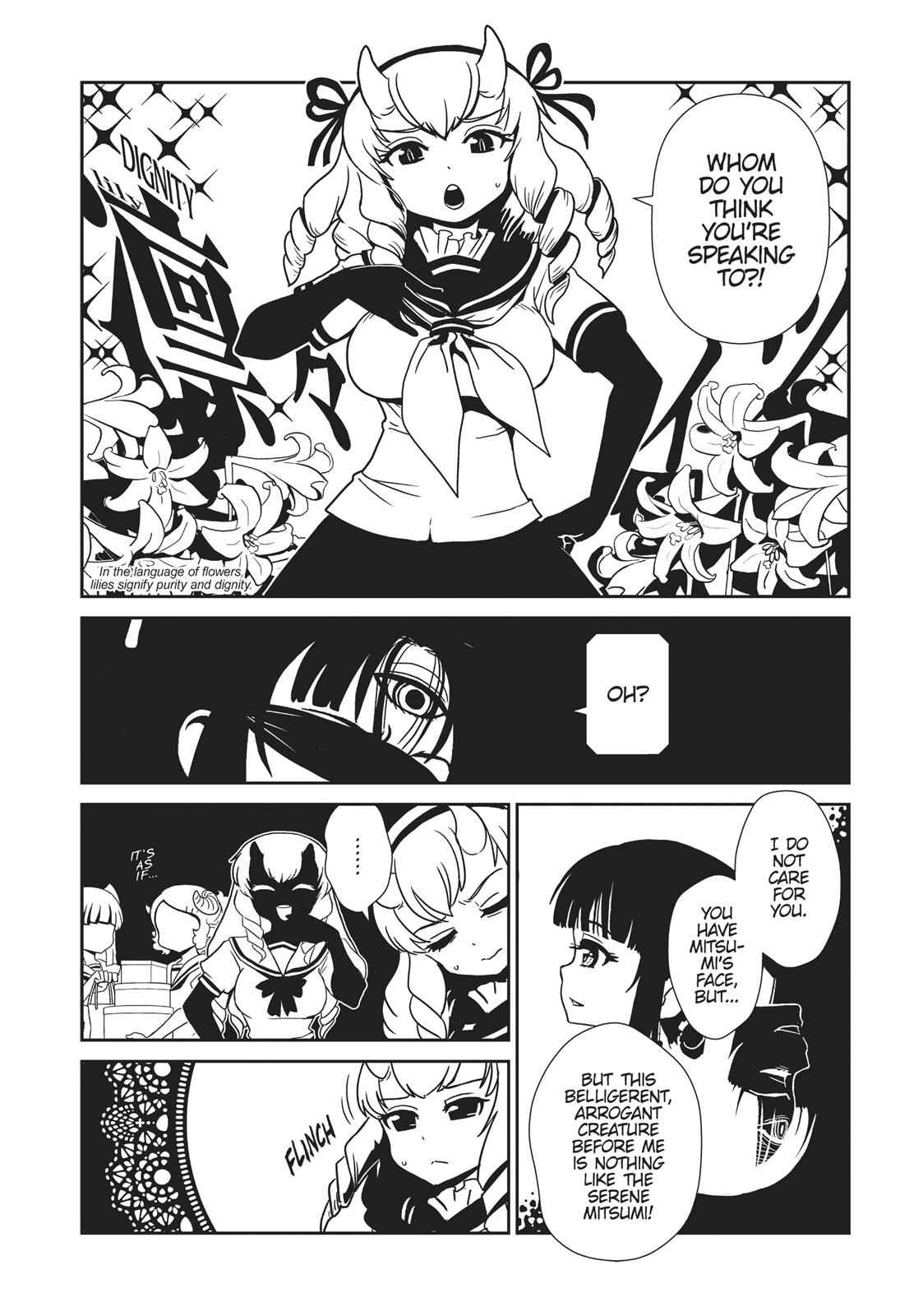 Dr. Hitomi's Infirmary Chap 54 - Next Chap 55