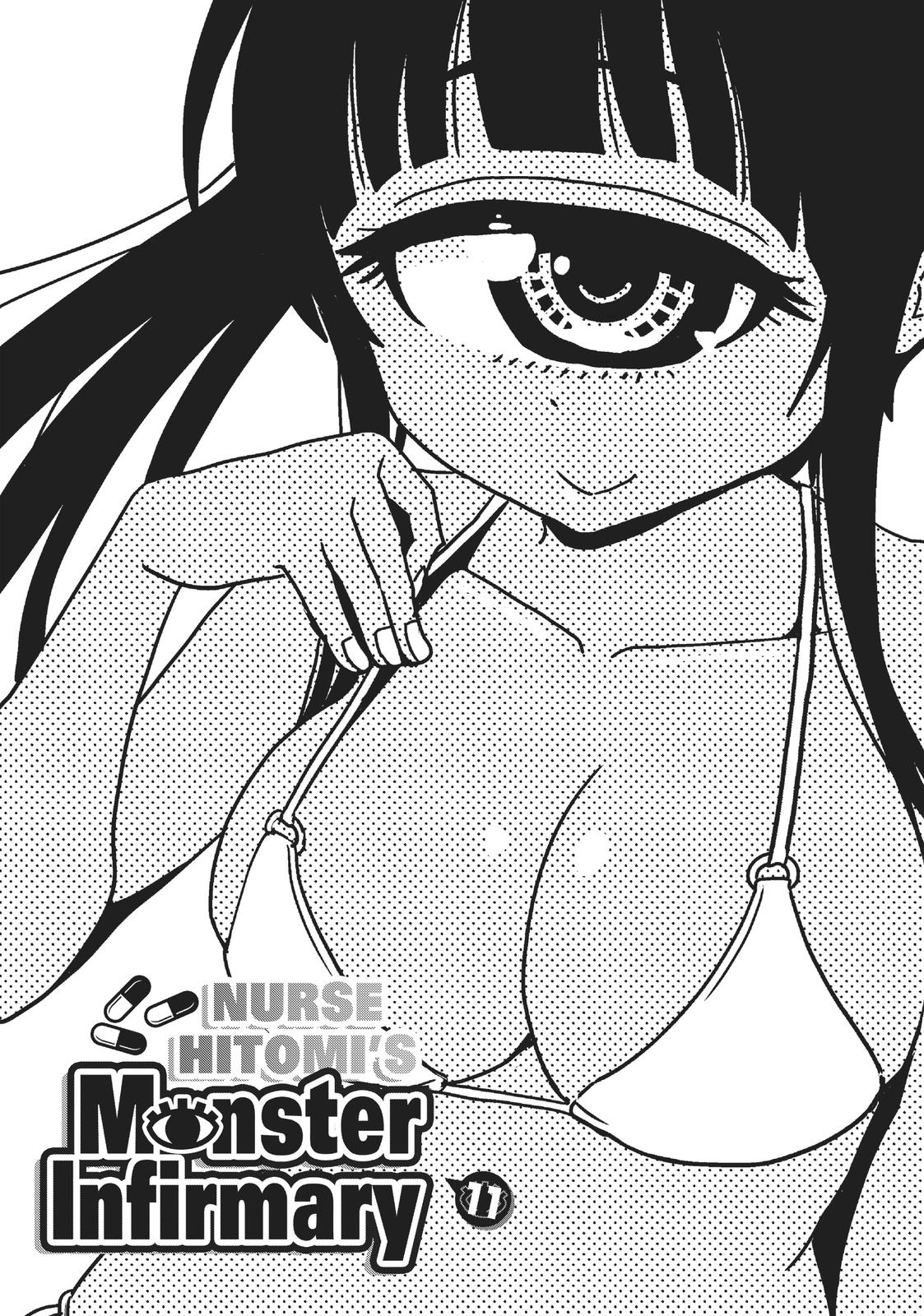 Dr. Hitomi's Infirmary Chap 55 - Next Chap 56