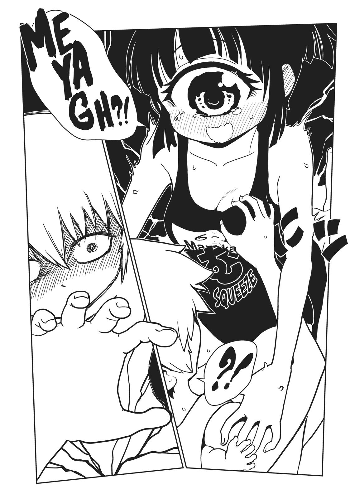 Dr. Hitomi's Infirmary Chap 58 - Next Chap 59