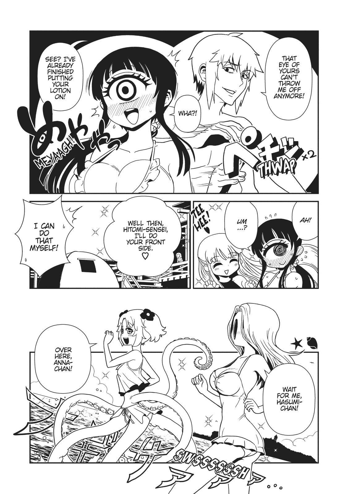 Dr. Hitomi's Infirmary Chap 59 - Next Chap 60