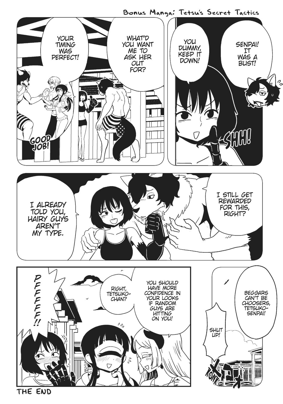 Dr. Hitomi's Infirmary Chap 59 - Next Chap 60