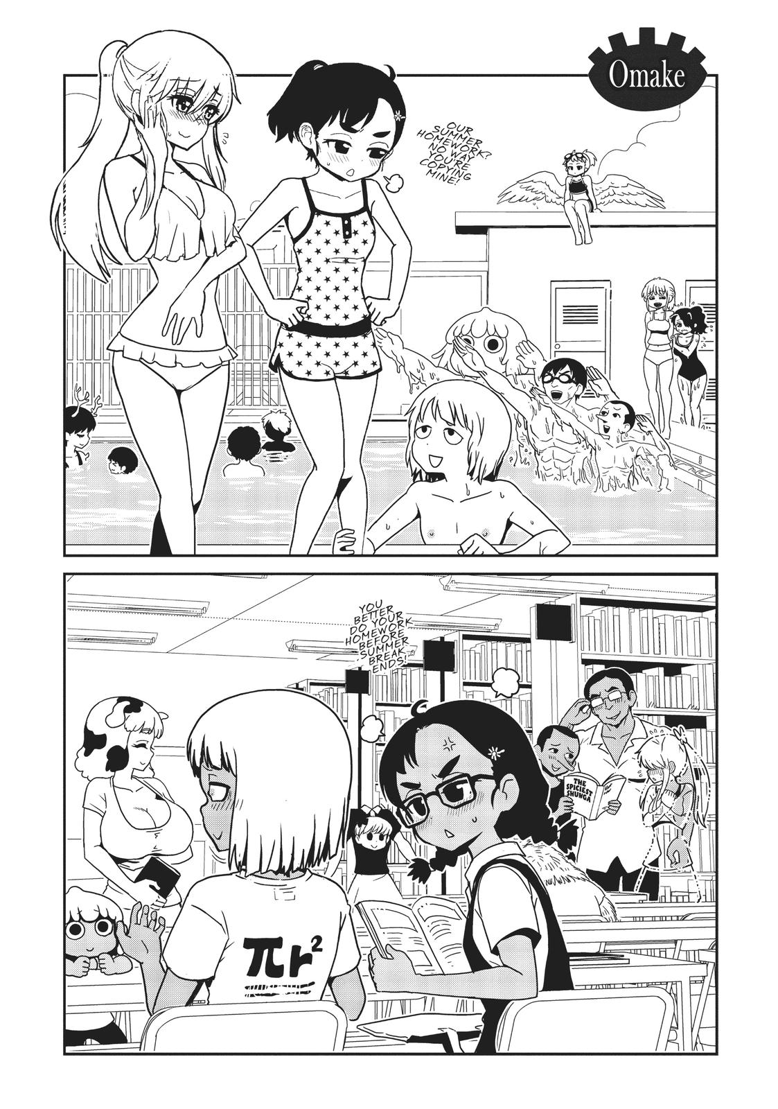 Dr. Hitomi's Infirmary Chap 59 - Next Chap 60