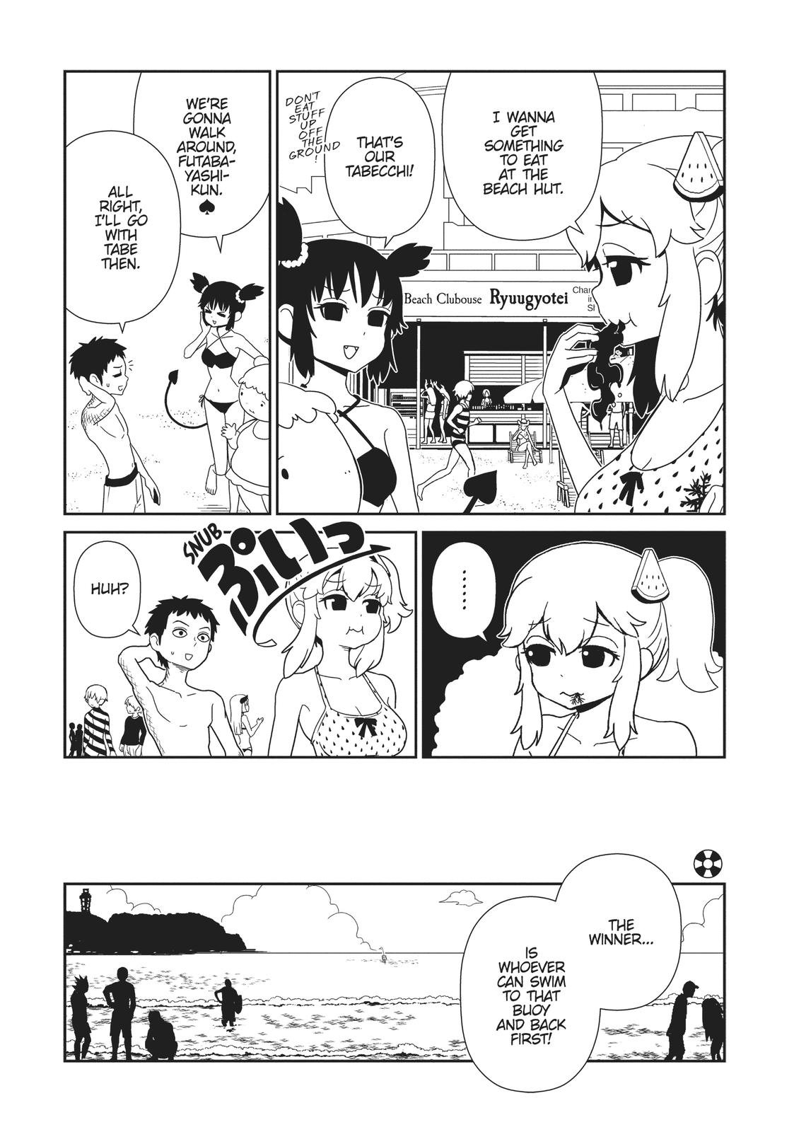 Dr. Hitomi's Infirmary Chap 59 - Next Chap 60