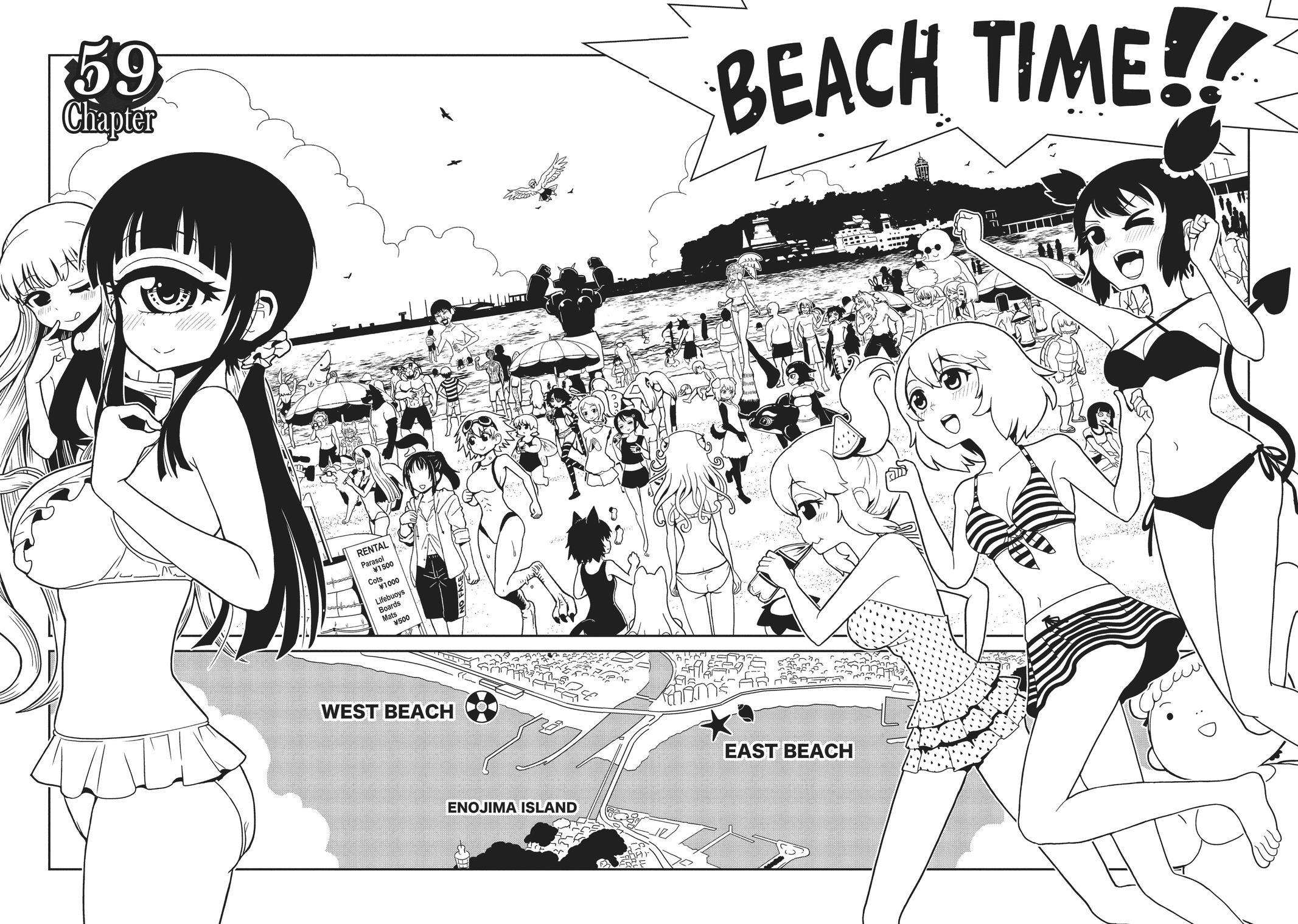 Dr. Hitomi's Infirmary Chap 59 - Next Chap 60