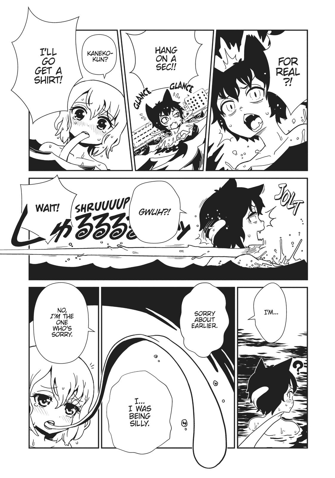 Dr. Hitomi's Infirmary Chap 59 - Next Chap 60