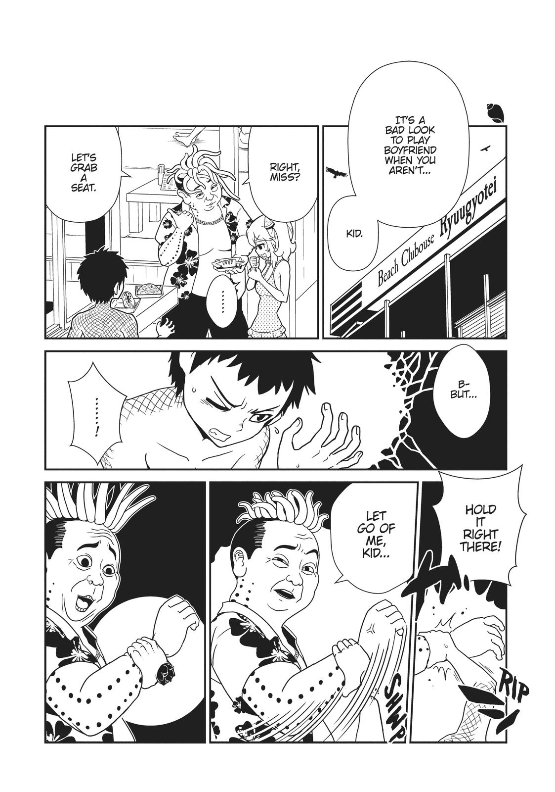 Dr. Hitomi's Infirmary Chap 59 - Next Chap 60