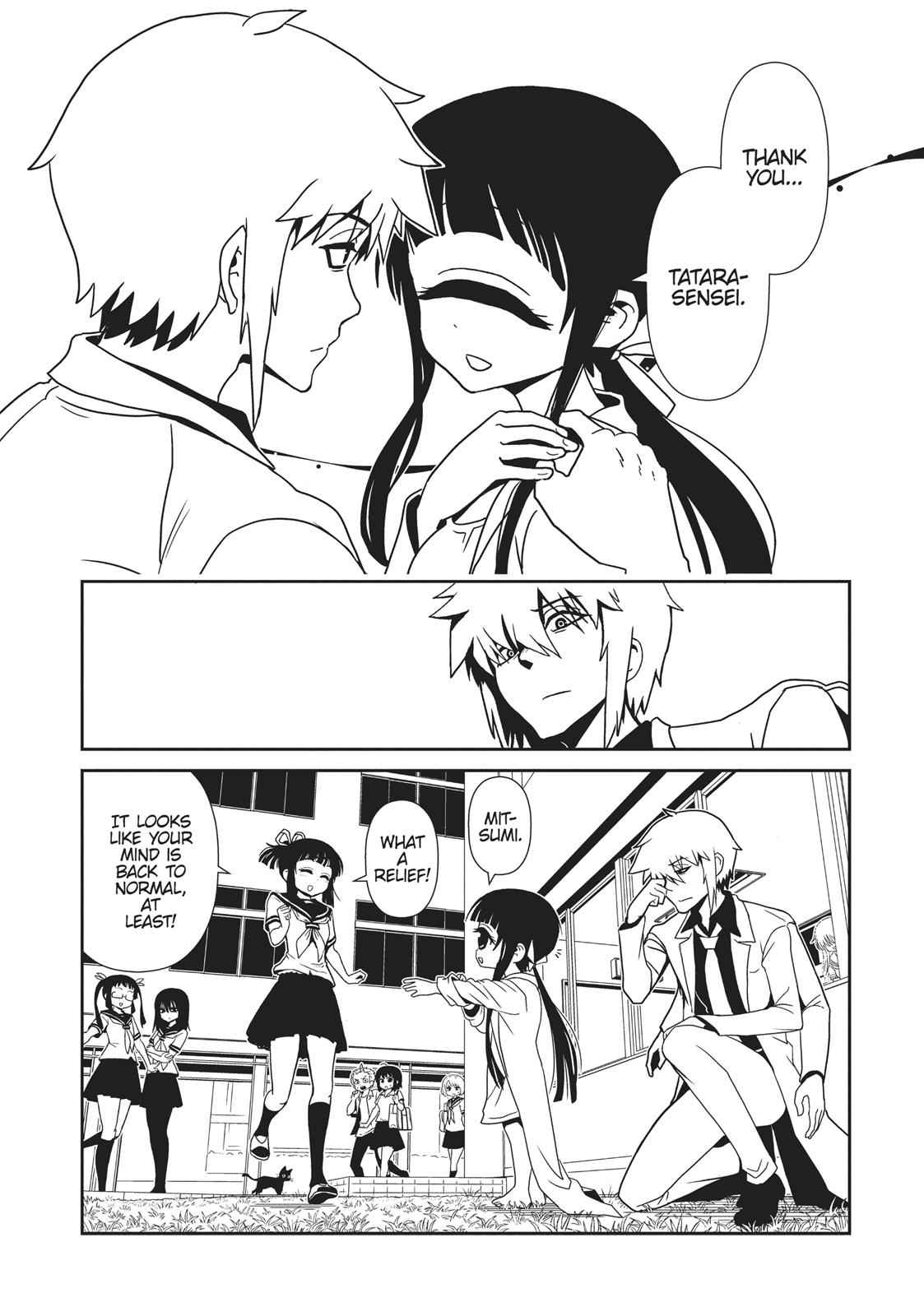 Dr. Hitomi's Infirmary Chap 50 - Next Chap 51