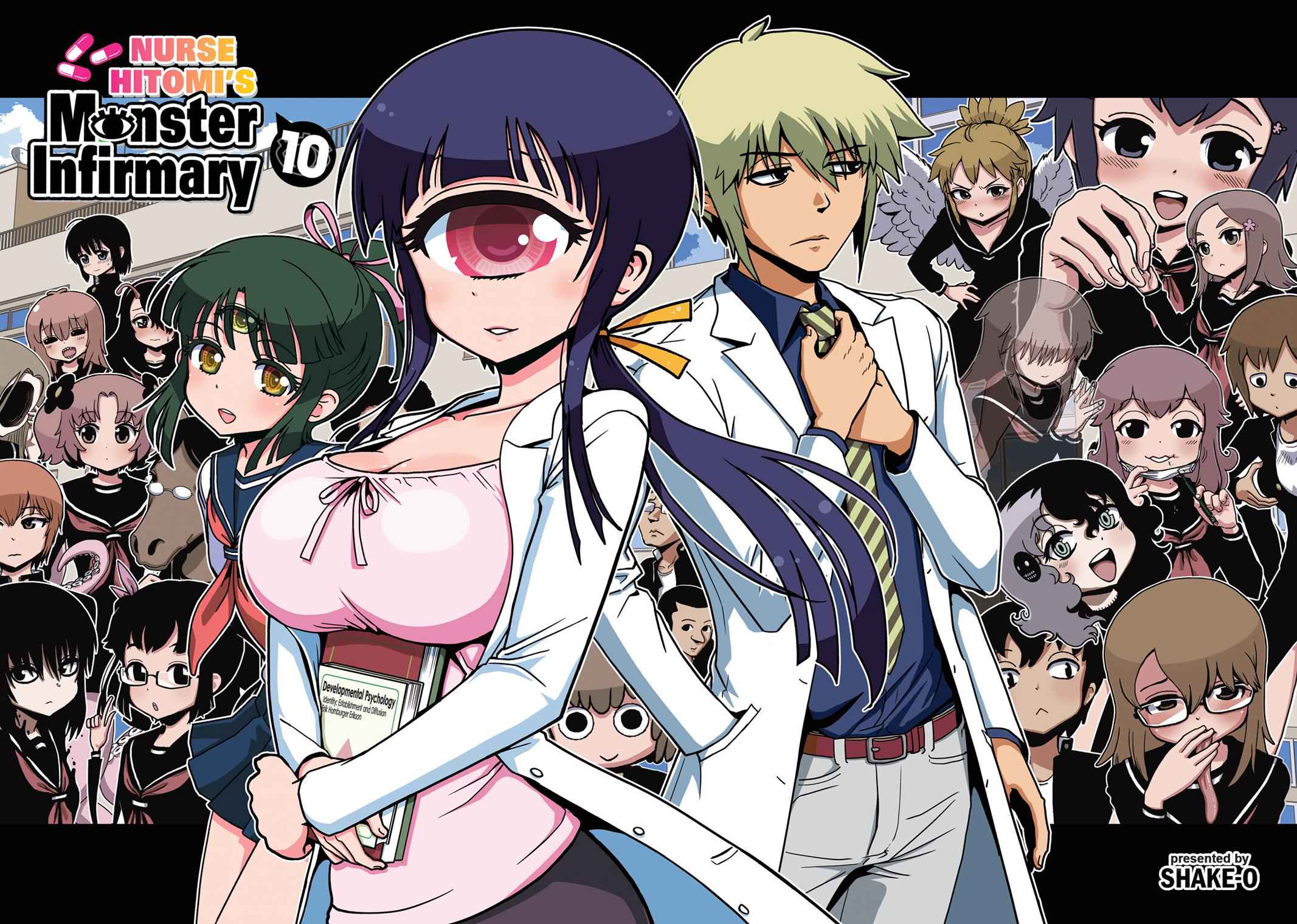 Dr. Hitomi's Infirmary Chap 50 - Next Chap 51