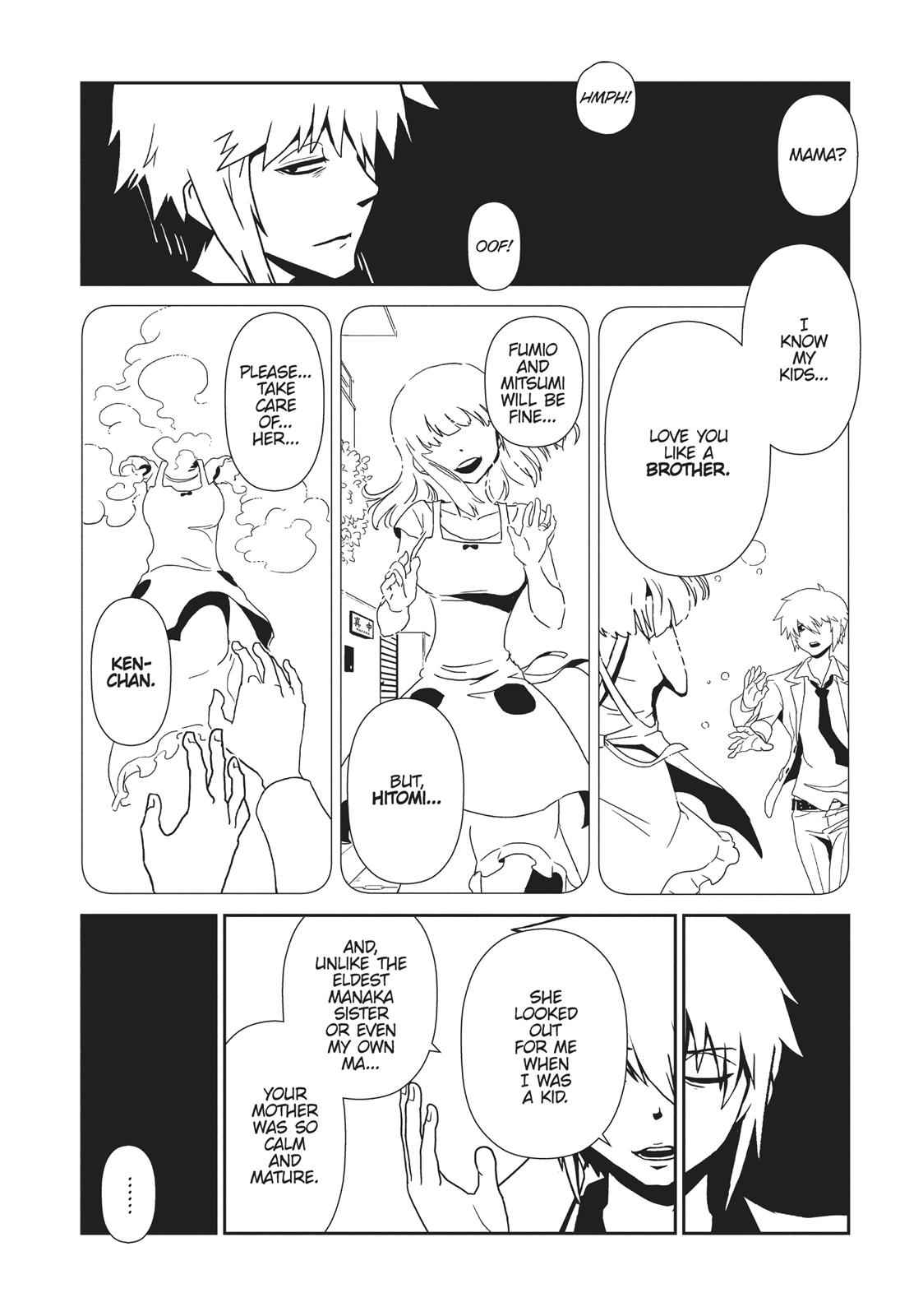 Dr. Hitomi's Infirmary Chap 50 - Next Chap 51