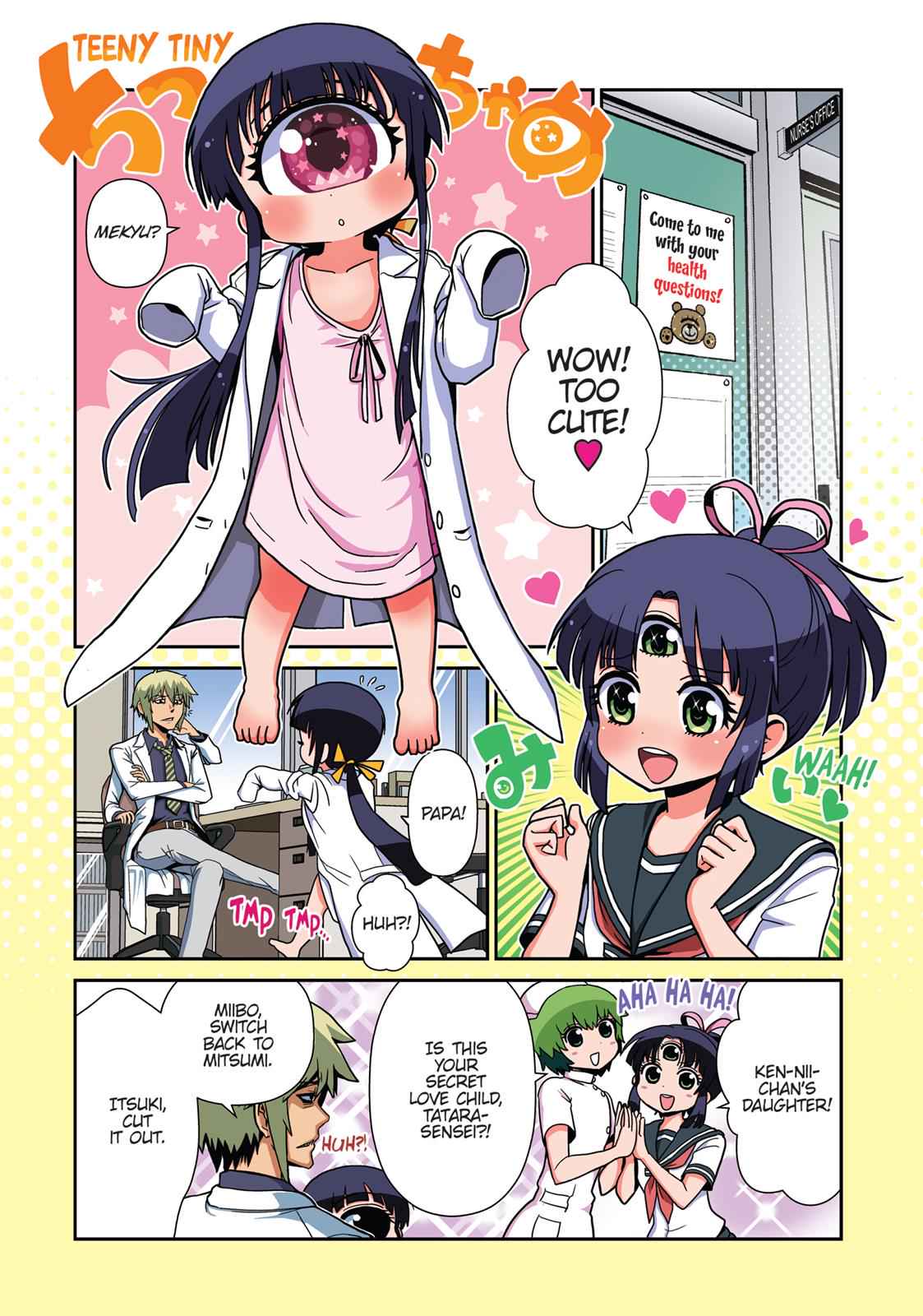 Dr. Hitomi's Infirmary Chap 50 - Next Chap 51