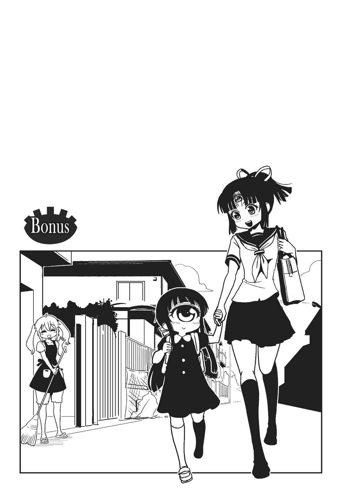 Dr. Hitomi's Infirmary Chap 50 - Next Chap 51