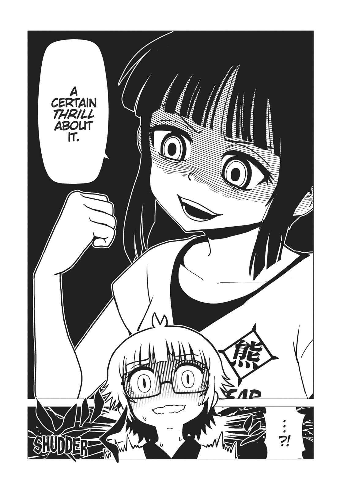 Dr. Hitomi's Infirmary Chap 51 - Next Chap 52