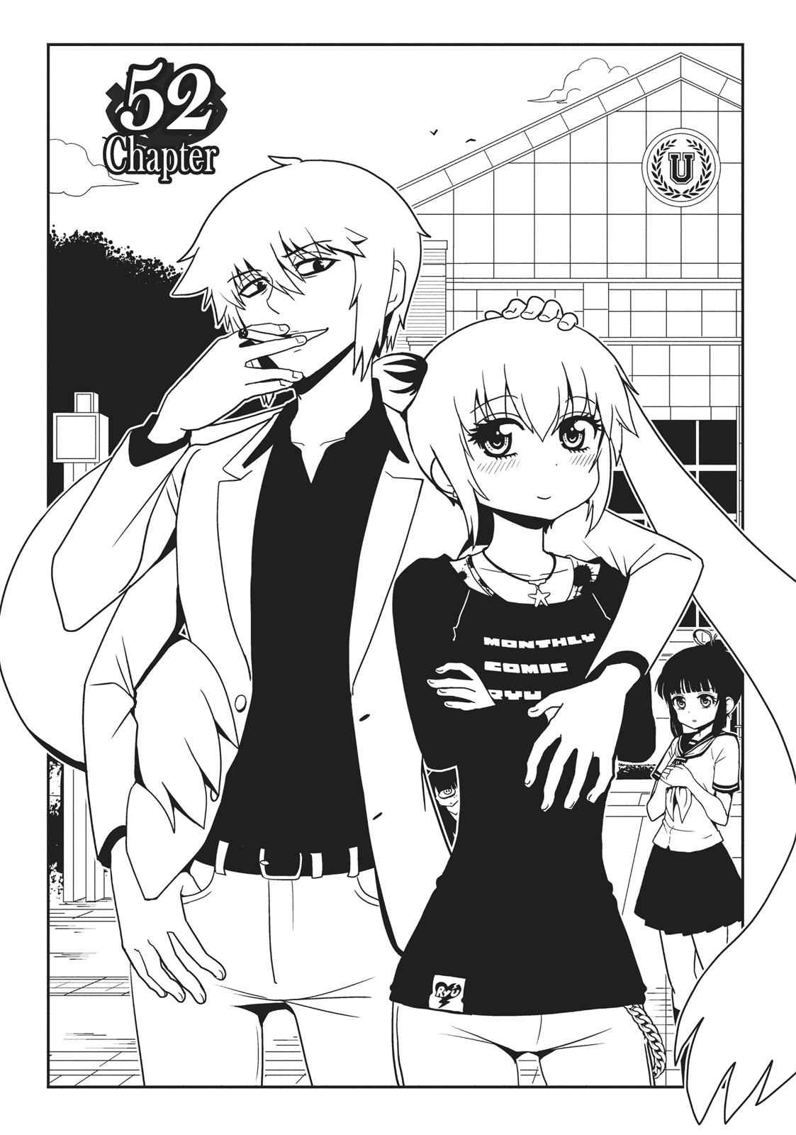 Dr. Hitomi's Infirmary Chap 52 - Next Chap 53