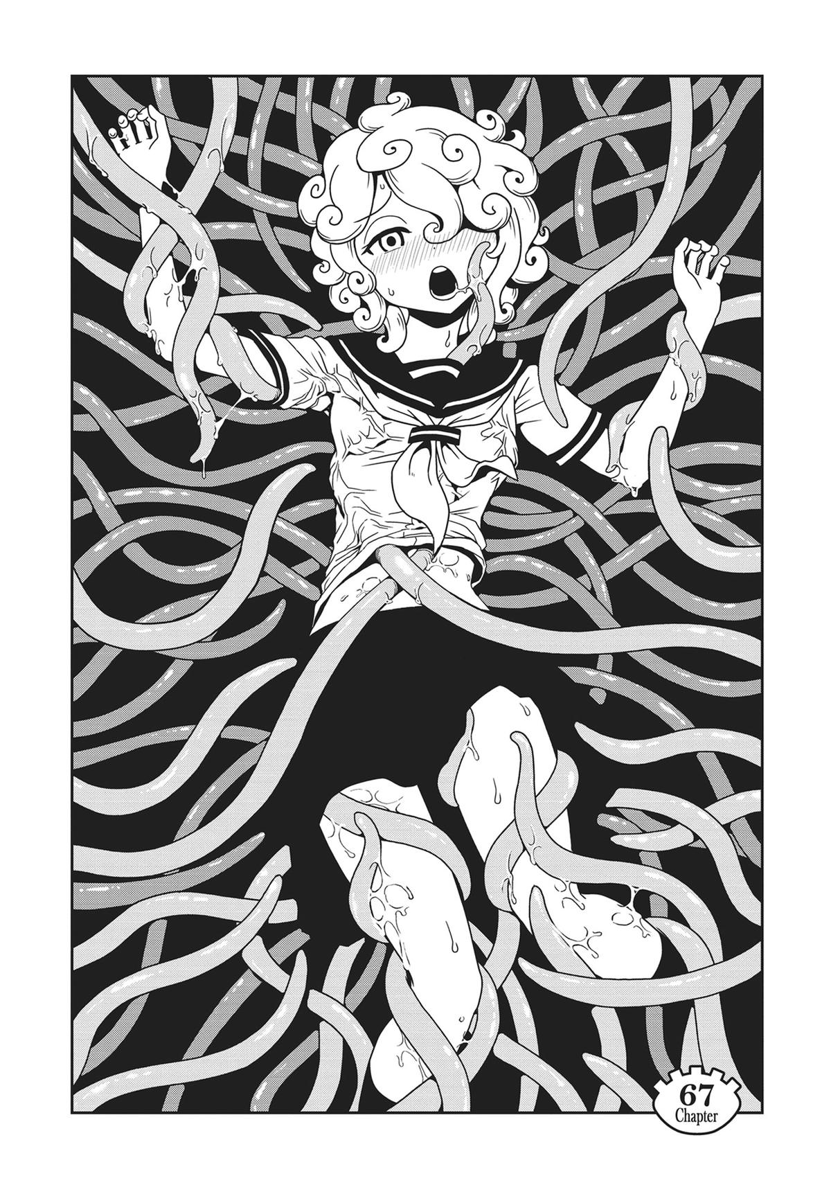 Dr. Hitomi's Infirmary Chap 67 - Next Chap 68