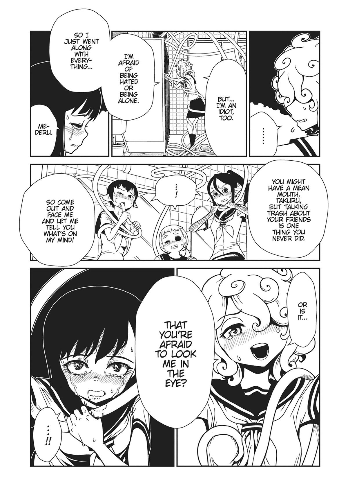 Dr. Hitomi's Infirmary Chap 67 - Next Chap 68