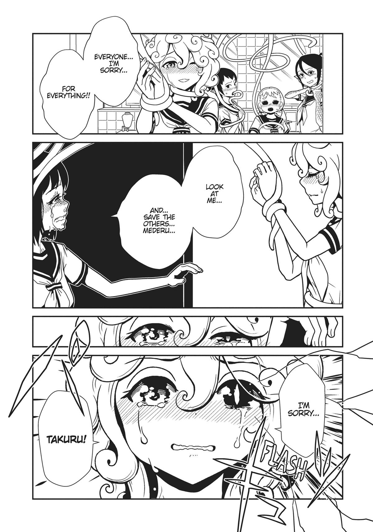 Dr. Hitomi's Infirmary Chap 67 - Next Chap 68