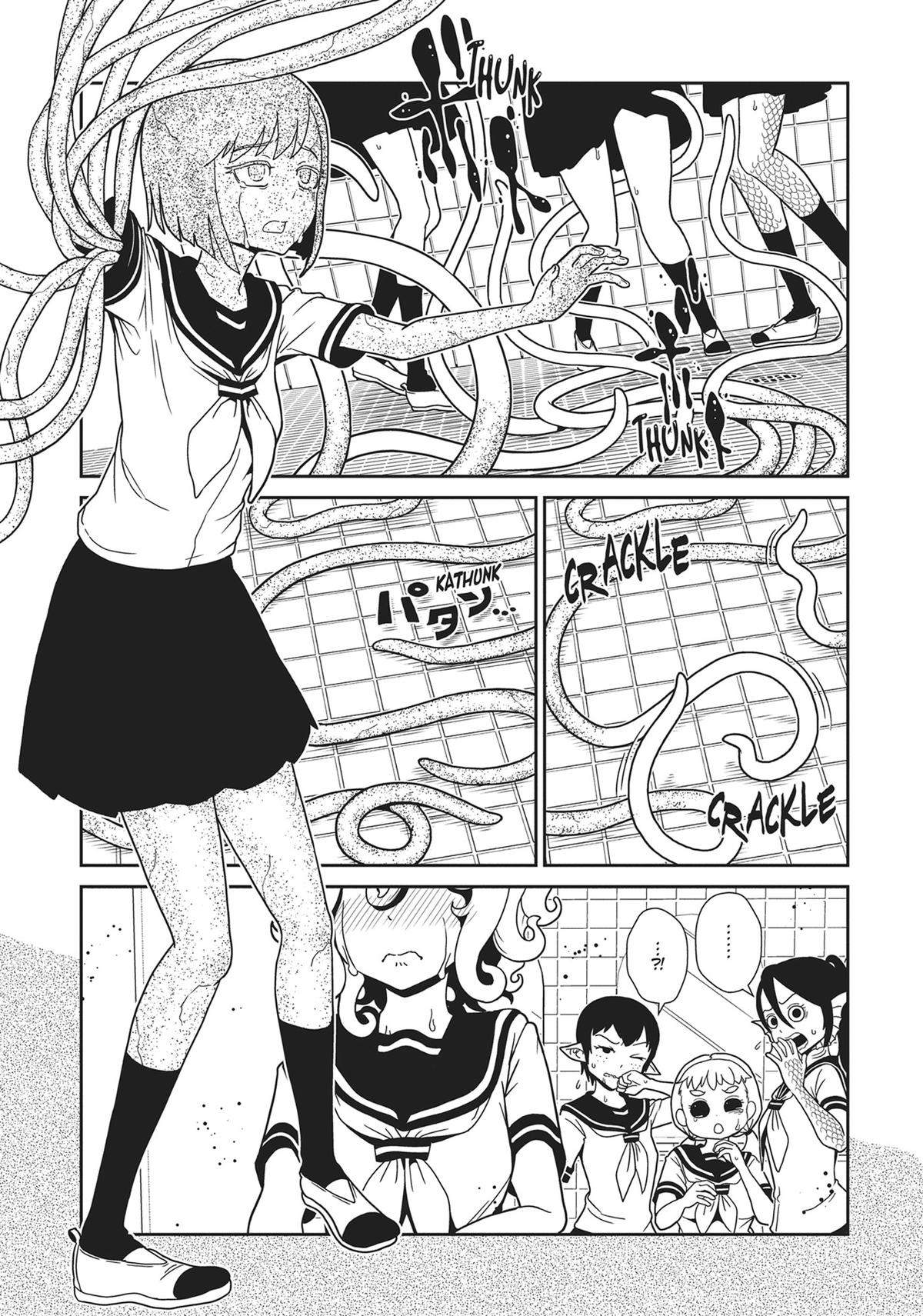 Dr. Hitomi's Infirmary Chap 67 - Next Chap 68