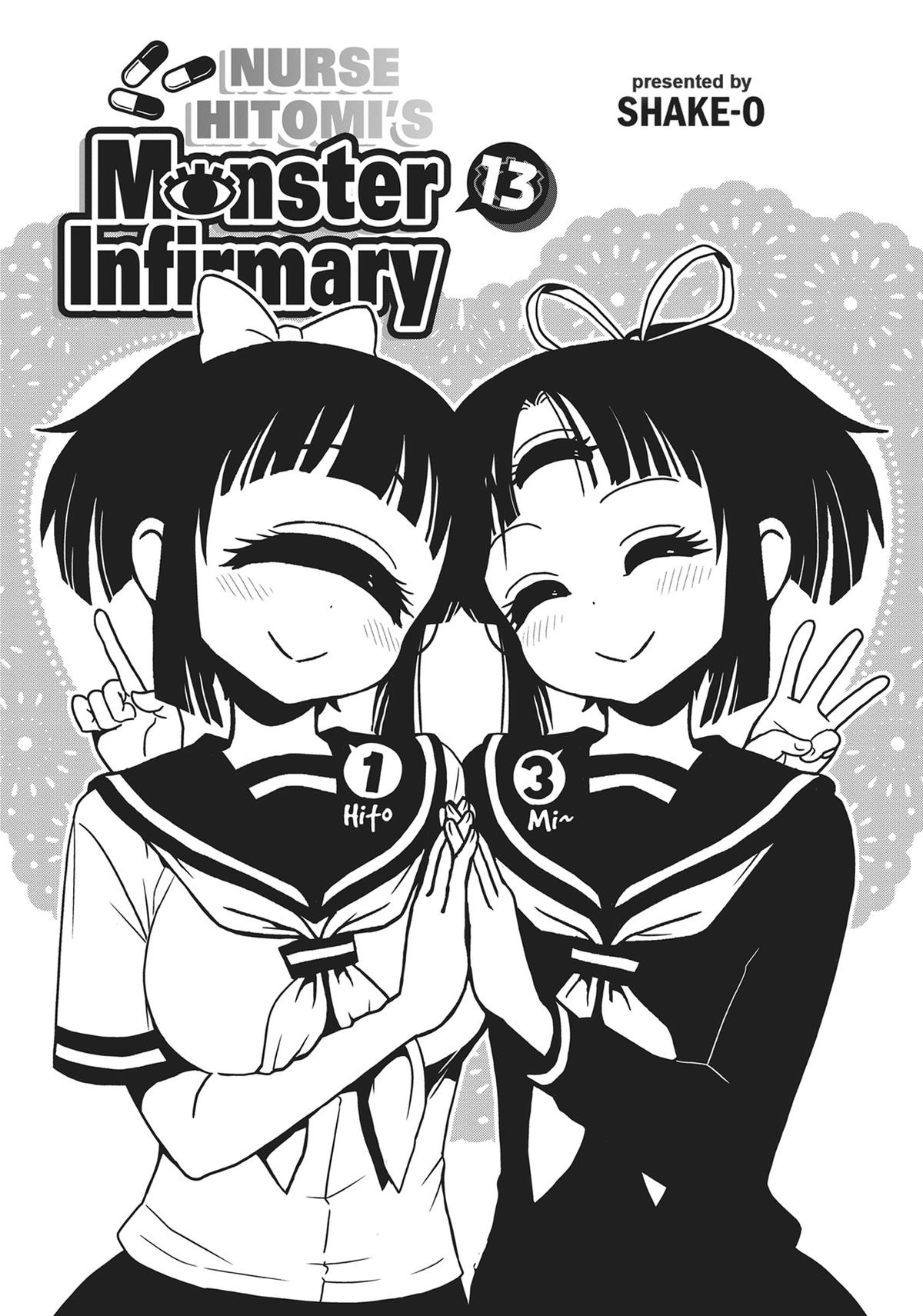 Dr. Hitomi's Infirmary Chap 65 - Next Chap 66