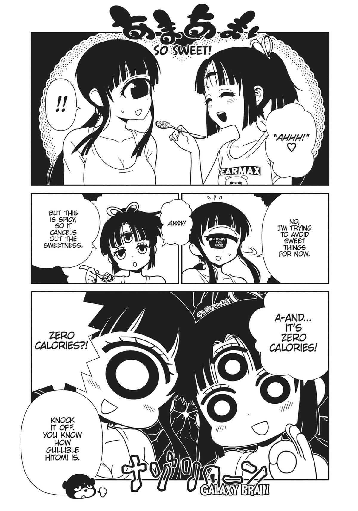 Dr. Hitomi's Infirmary Chap 66 - Next Chap 67