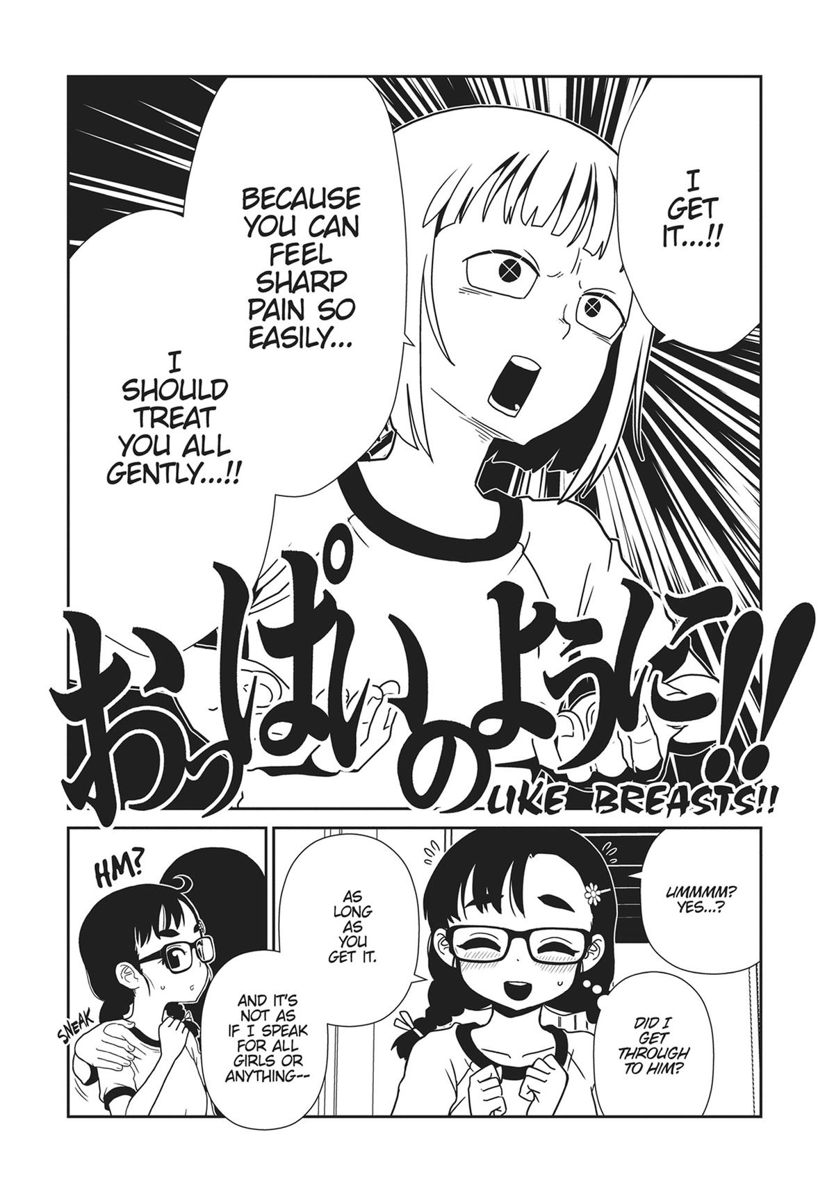Dr. Hitomi's Infirmary Chap 68 - Next Chap 69